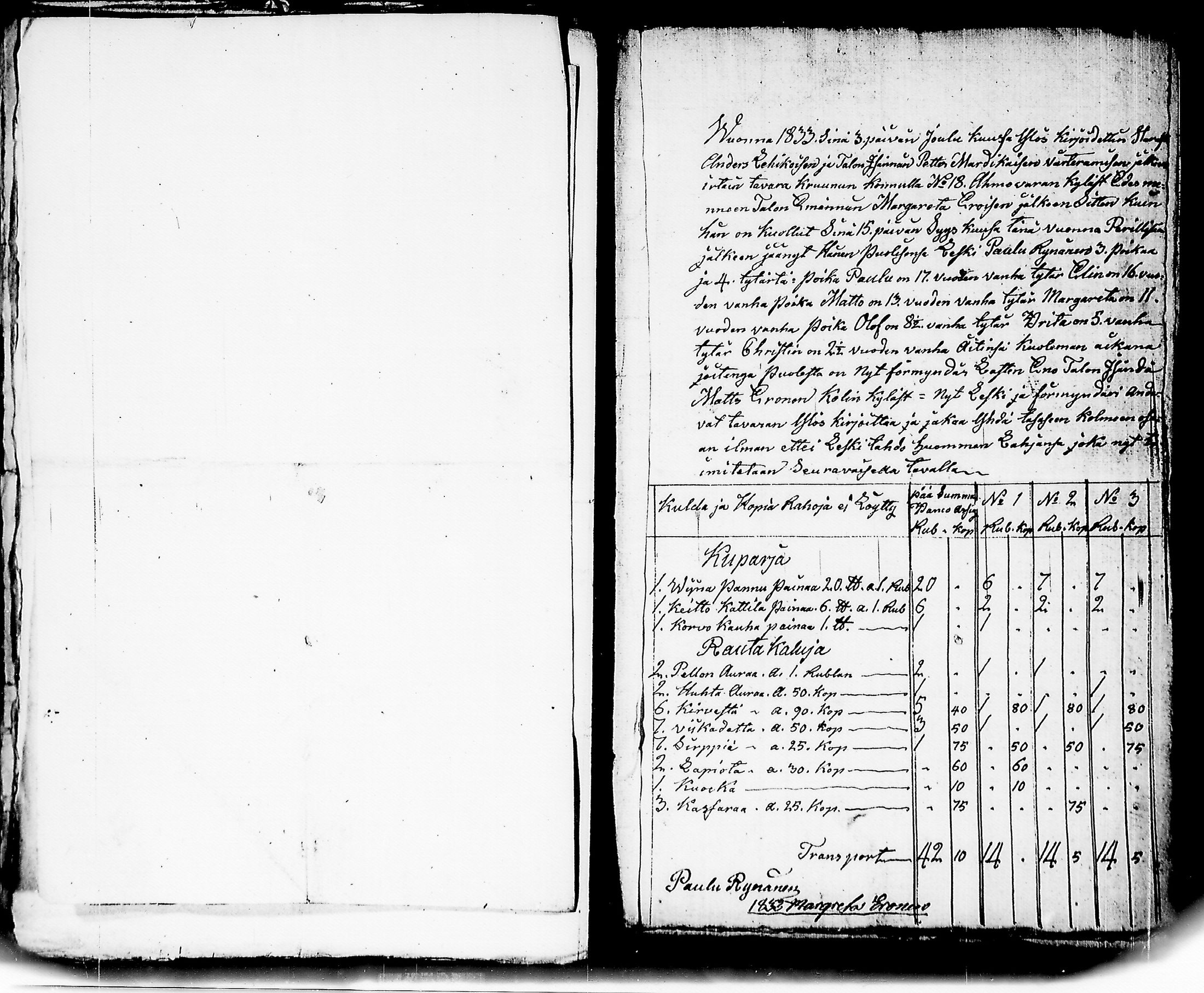 [ kuvat/166.jpg ]
