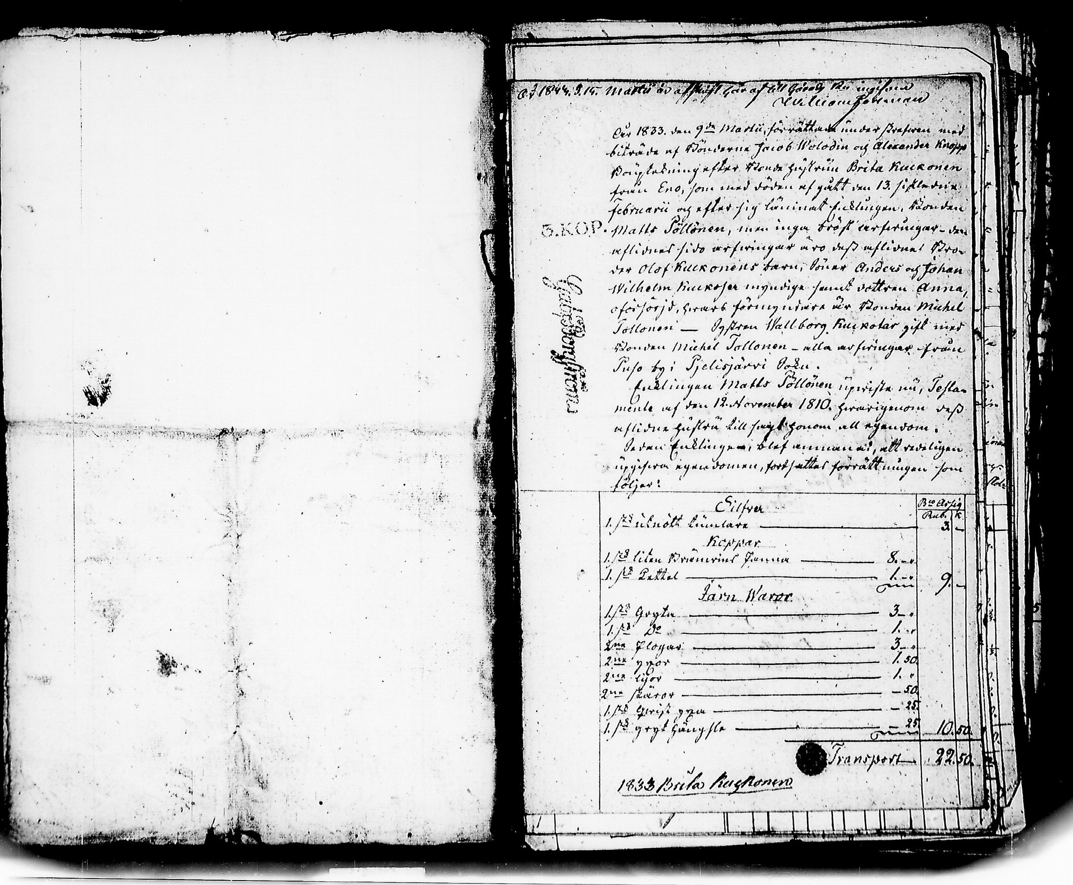 [ kuvat/169.jpg ]