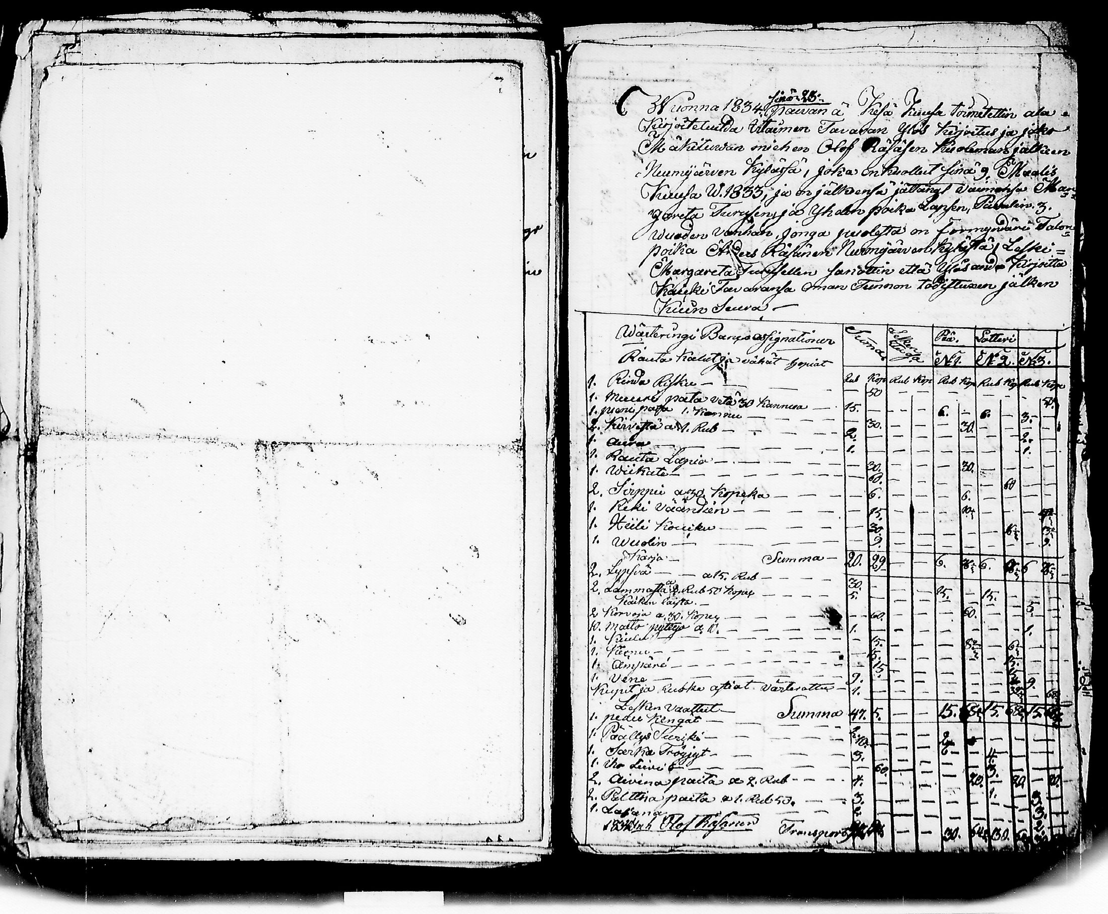 [ kuvat/229.jpg ]