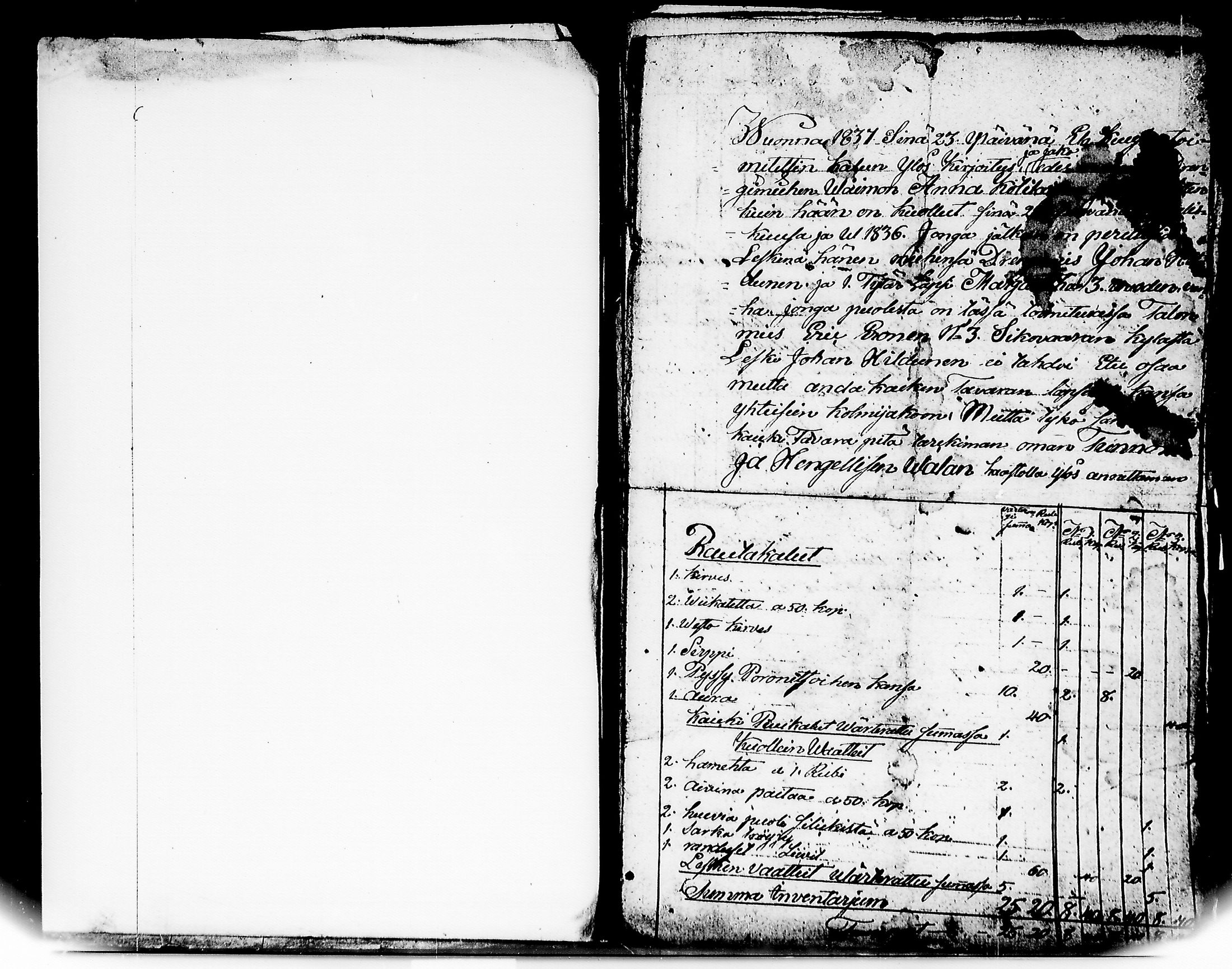 [ kuvat/307.jpg ]