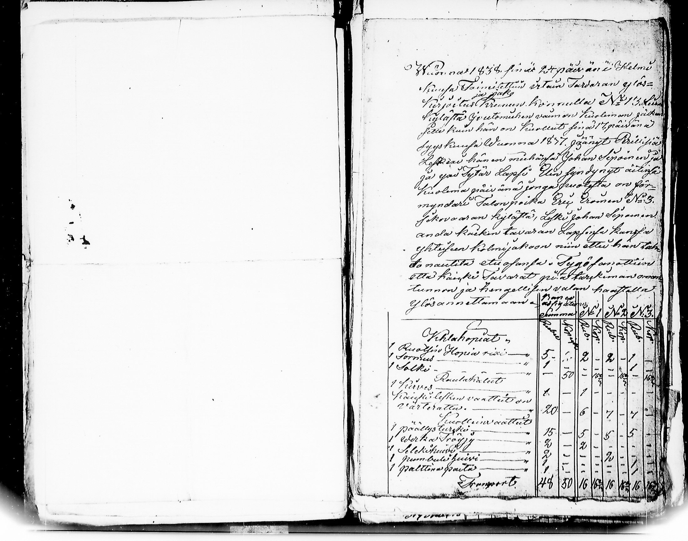 [ kuvat/323.jpg ]
