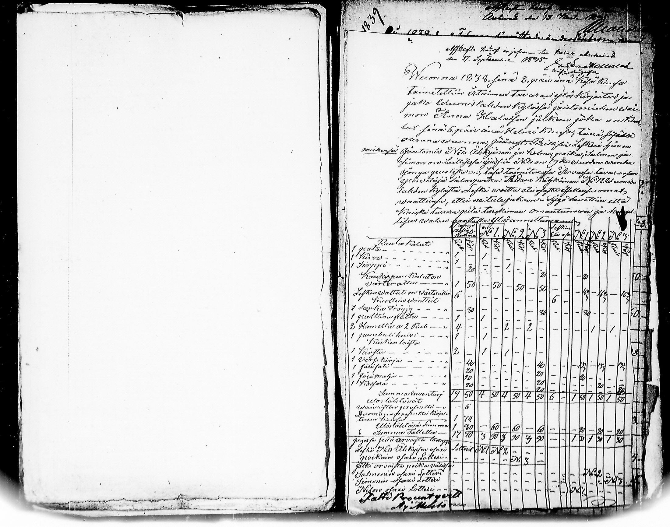[ kuvat/327.jpg ]