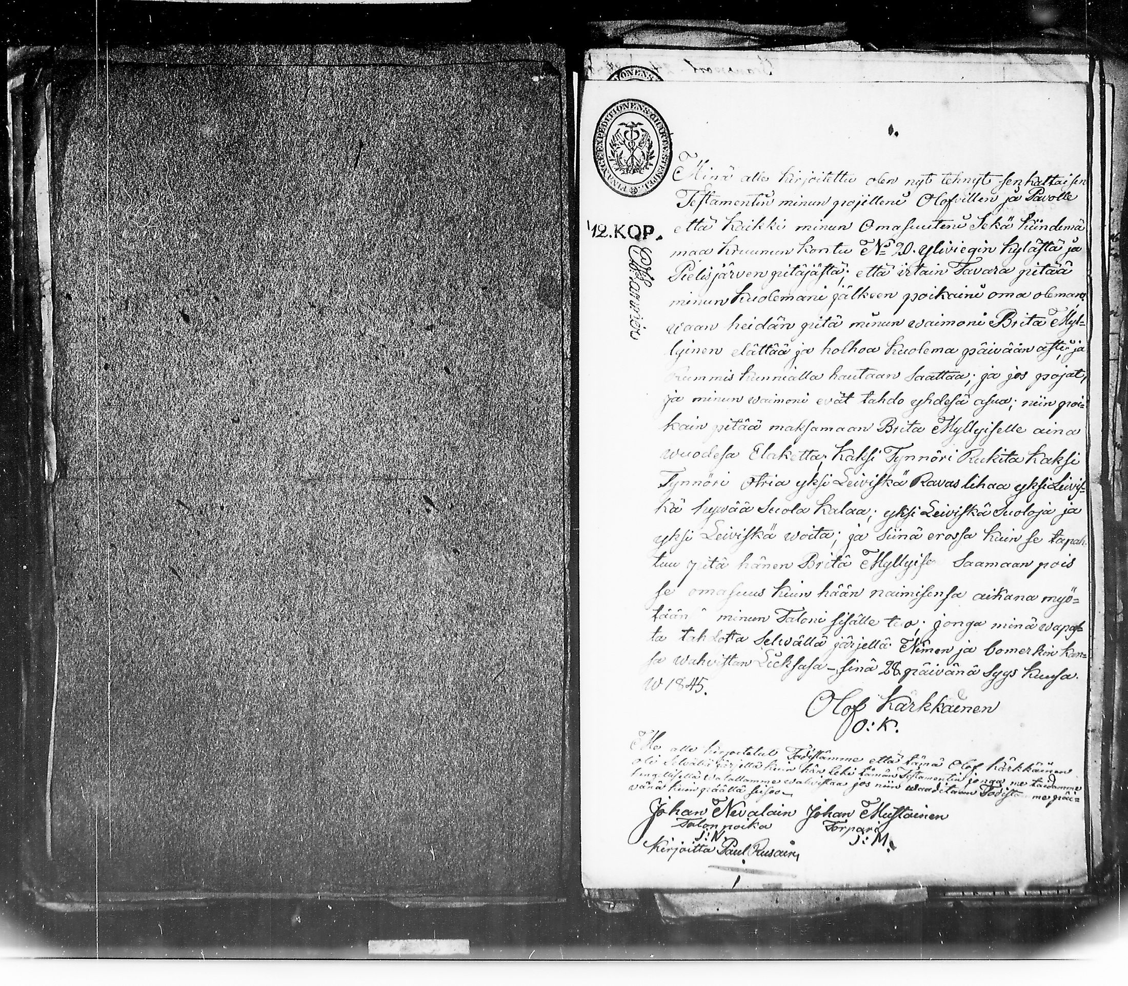 [ kuvat/195.jpg ]