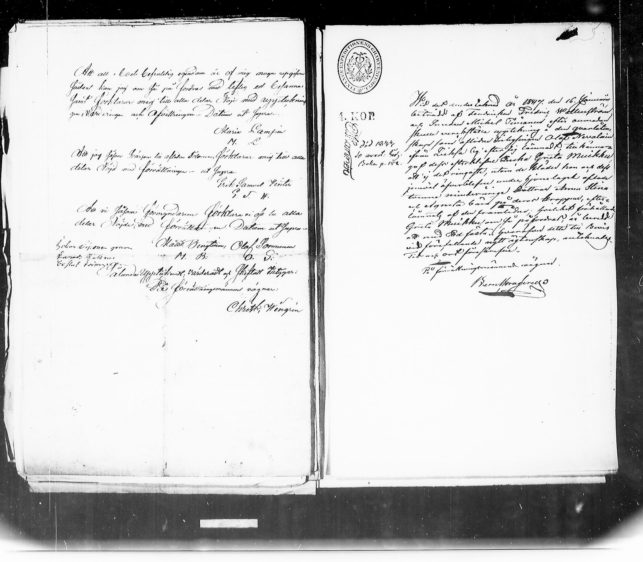 [ kuvat/249.jpg ]