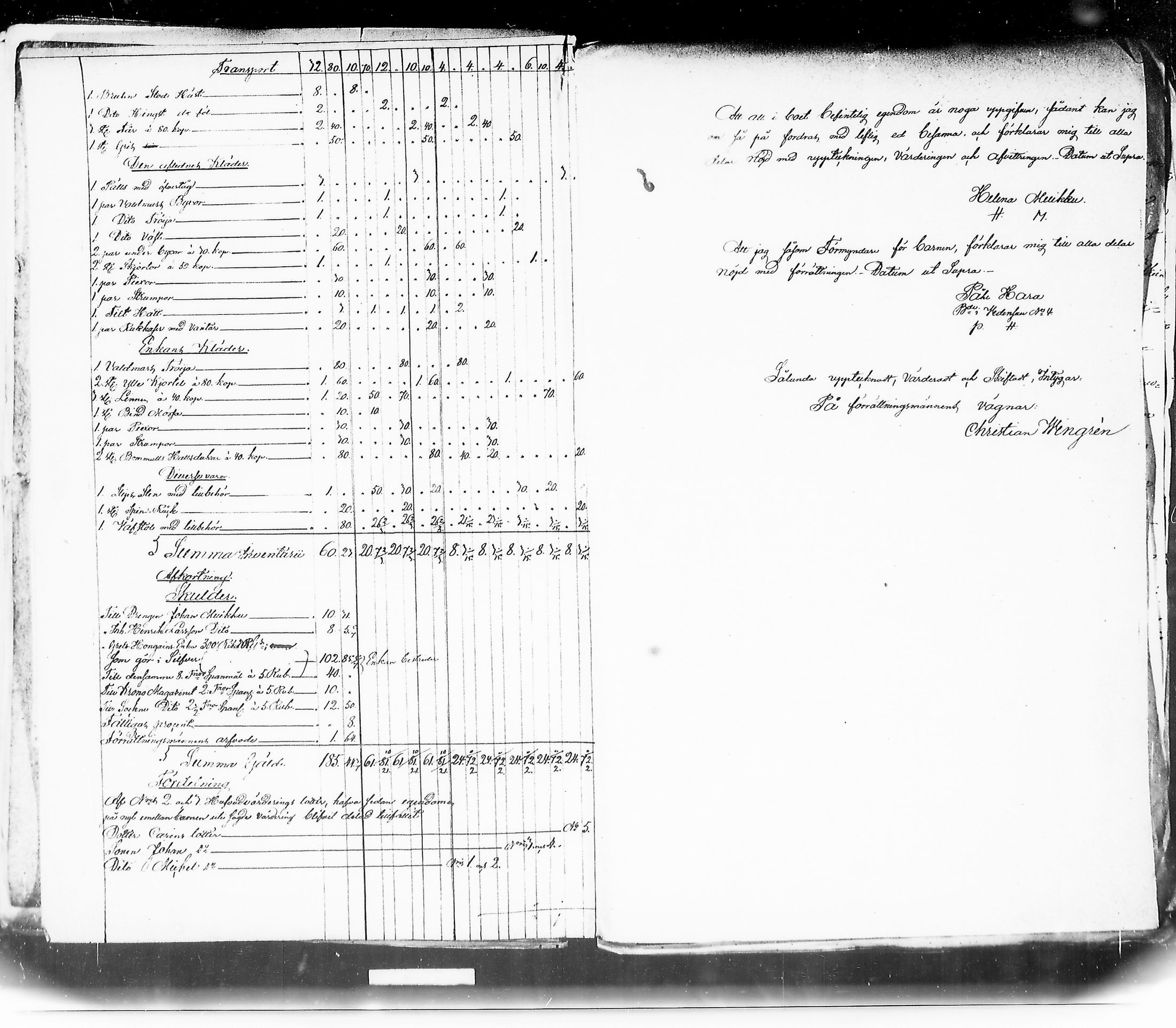 [ kuvat/292.jpg ]