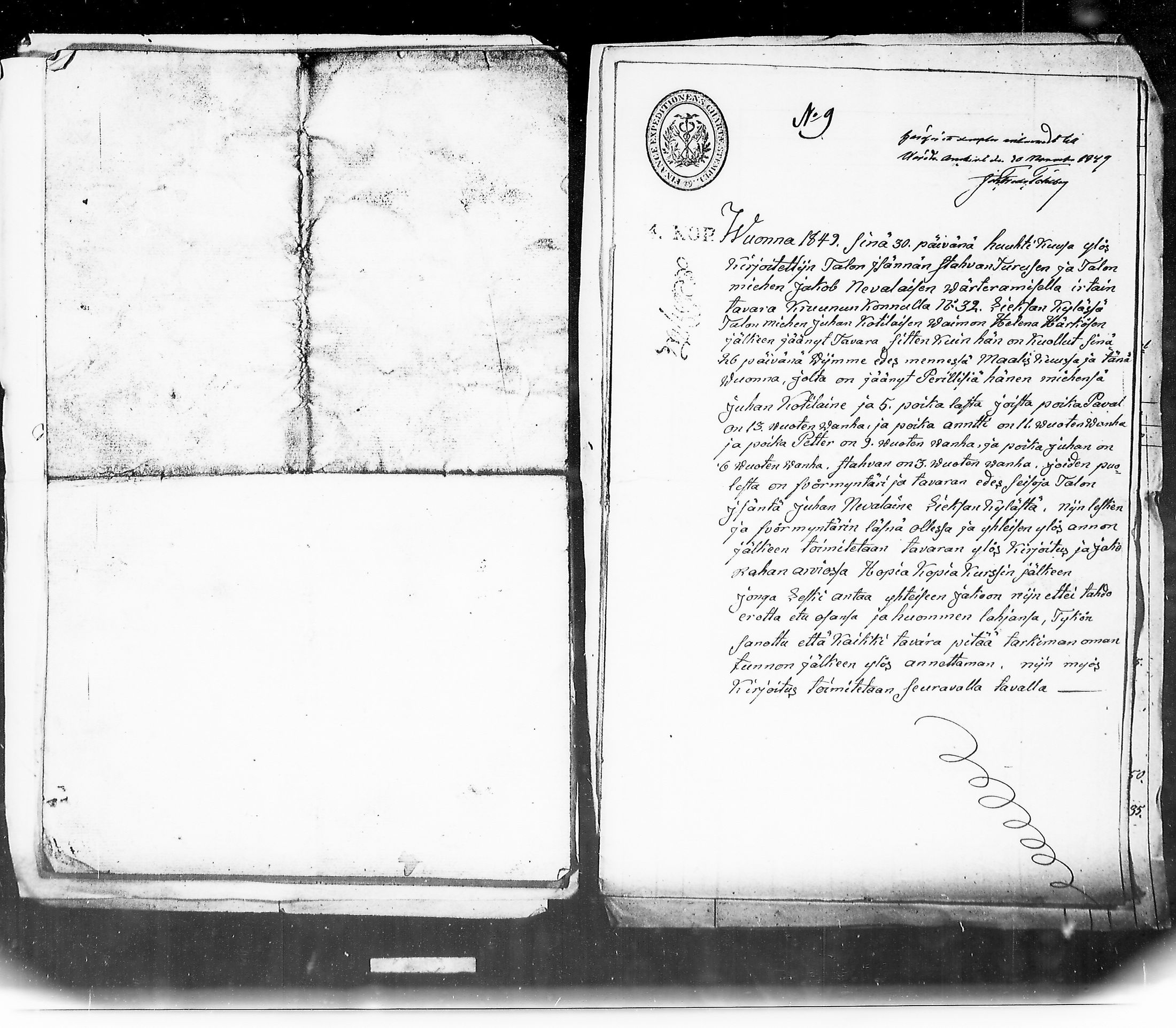 [ kuvat/312.jpg ]