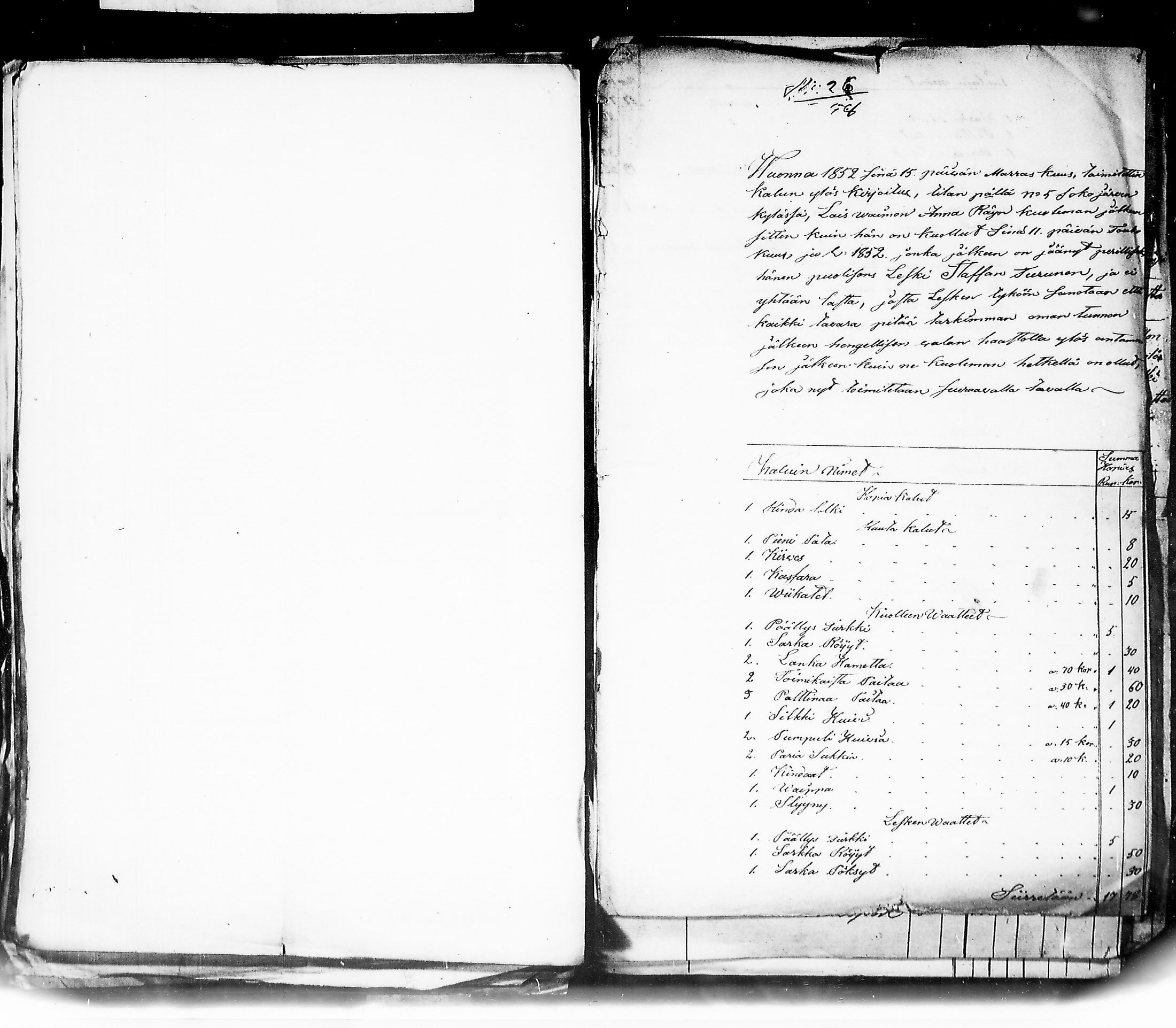 [ kuvat/115.jpg ]