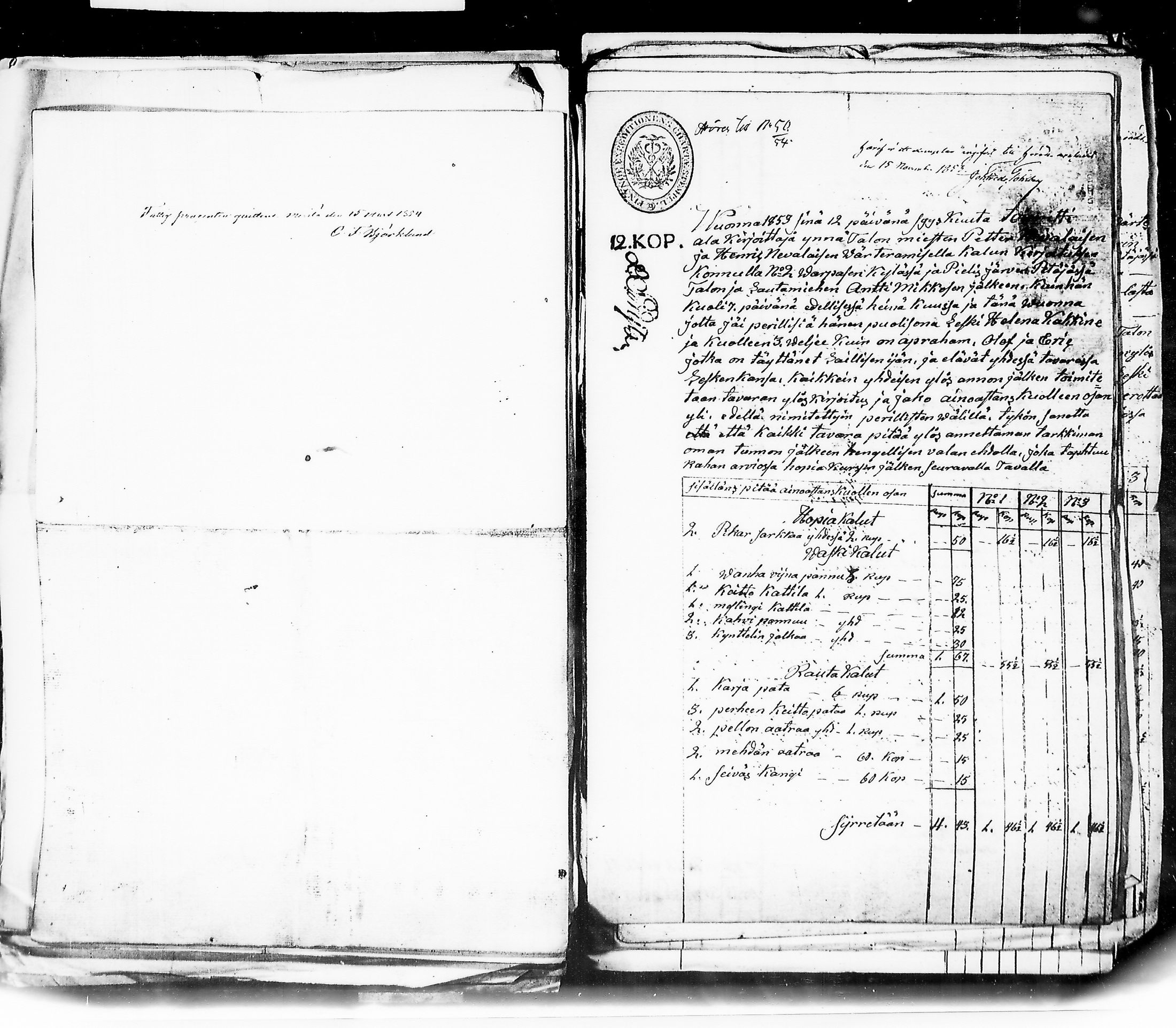 [ kuvat/120.jpg ]