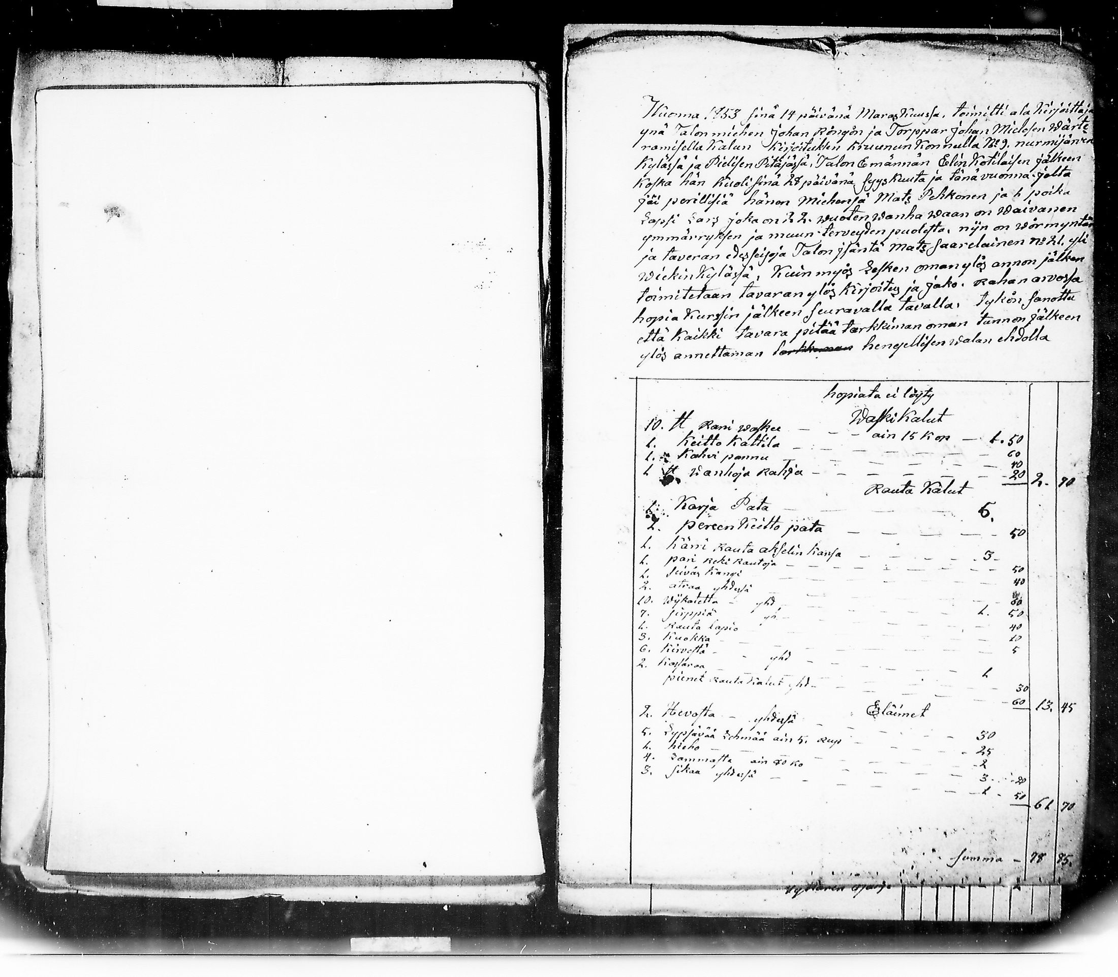 [ kuvat/138.jpg ]