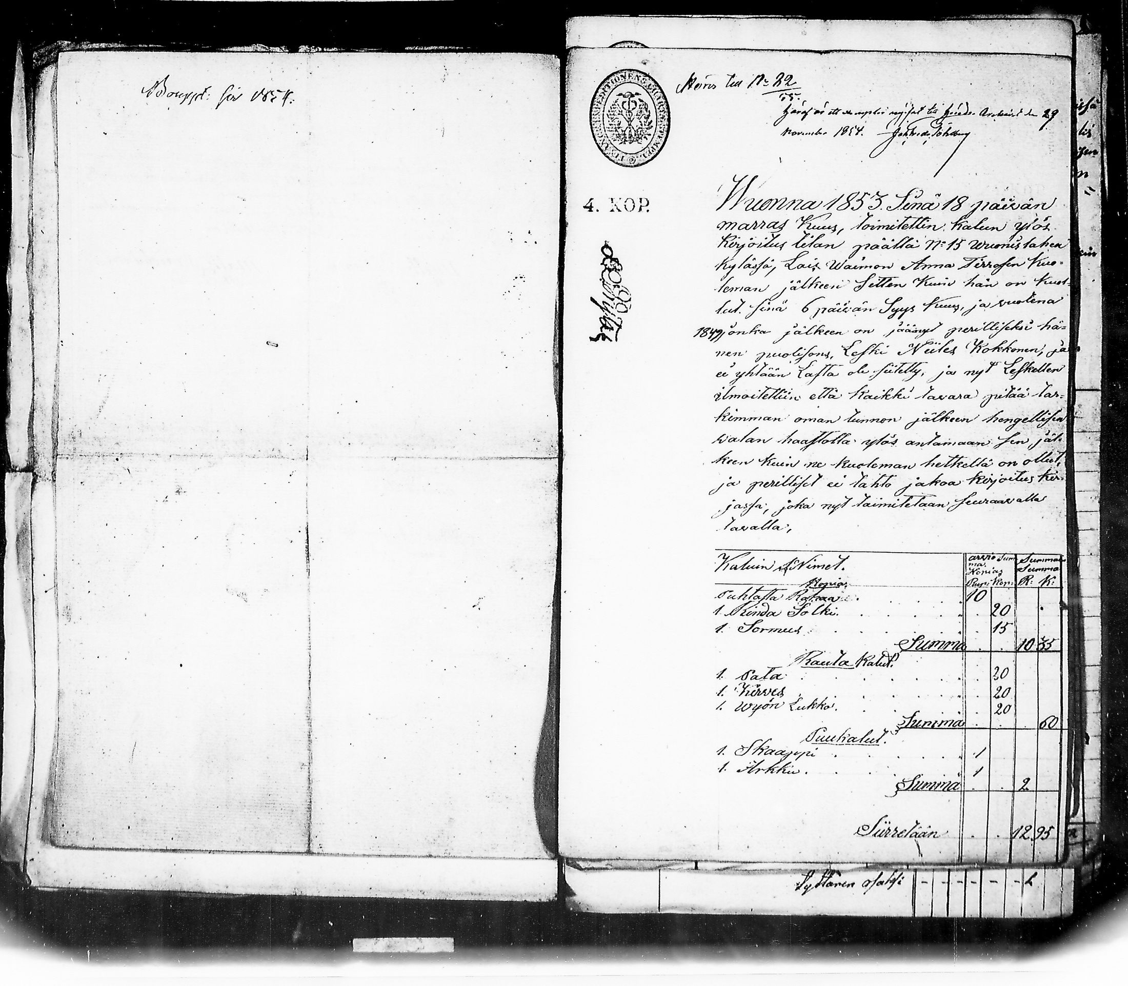 [ kuvat/142.jpg ]