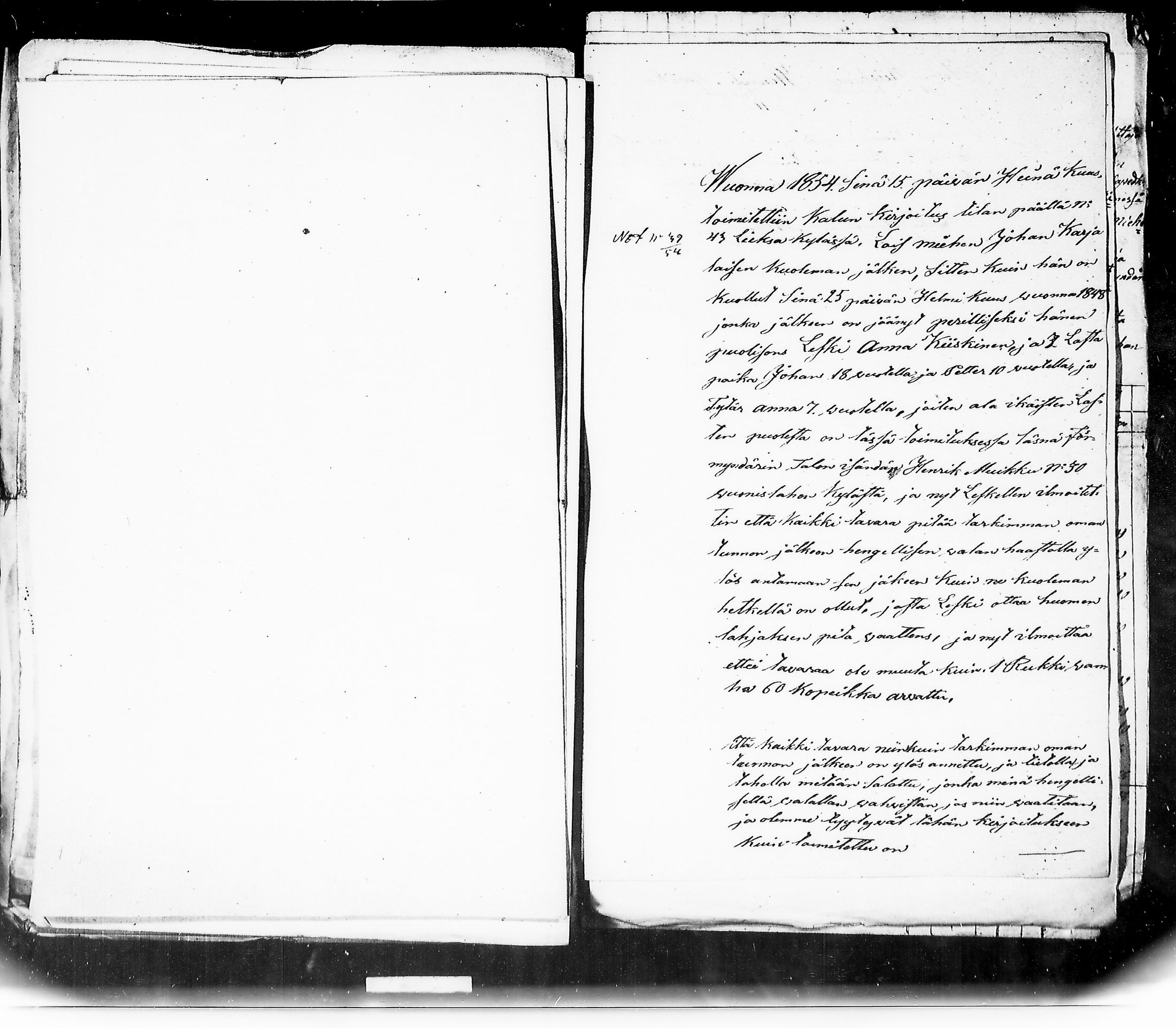 [ kuvat/155.jpg ]