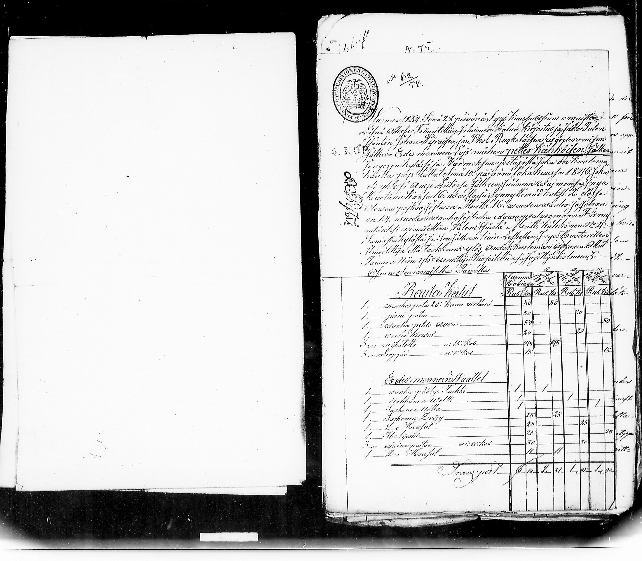 [ kuvat/169.jpg ]