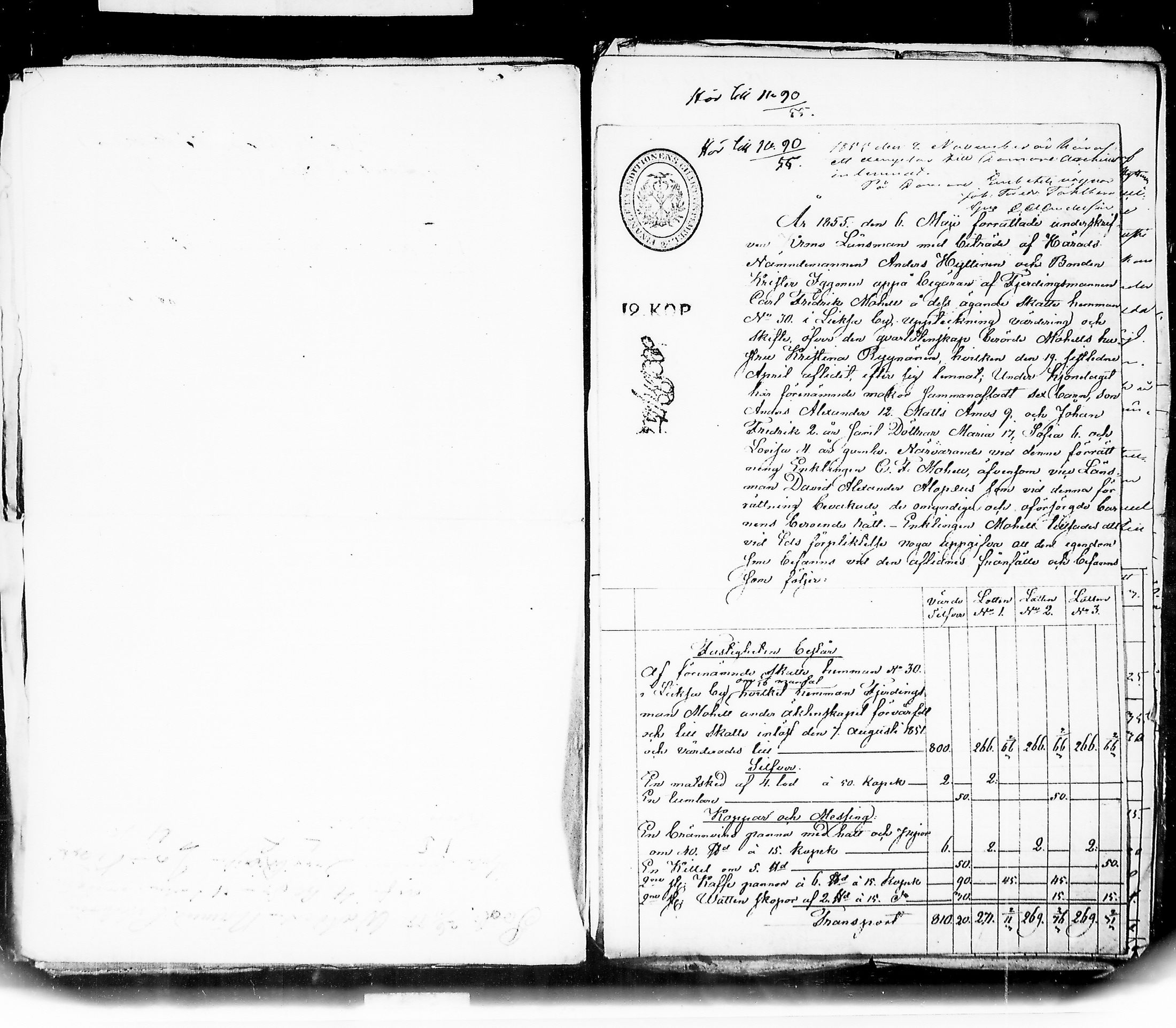 [ kuvat/181.jpg ]