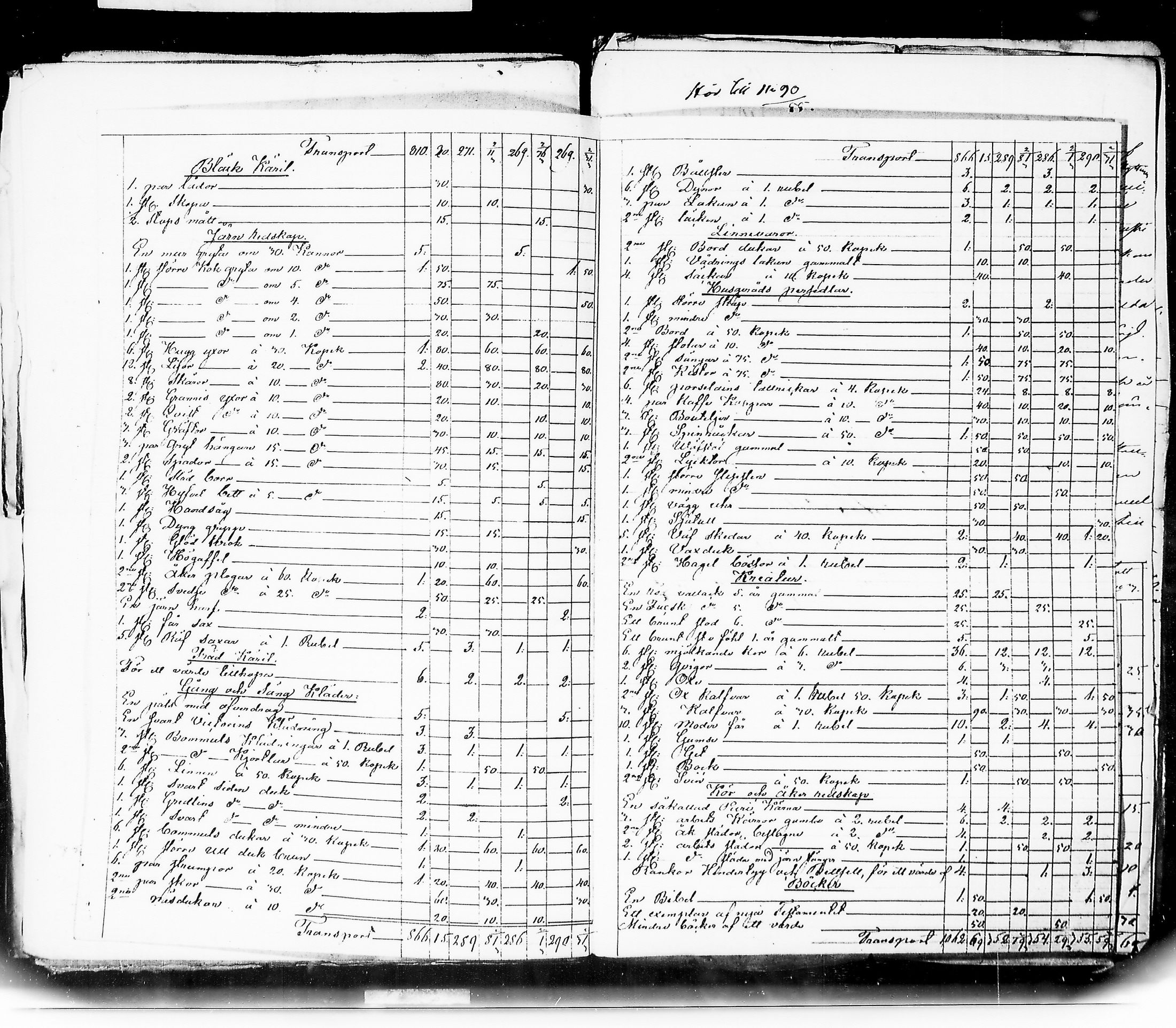 [ kuvat/182.jpg ]