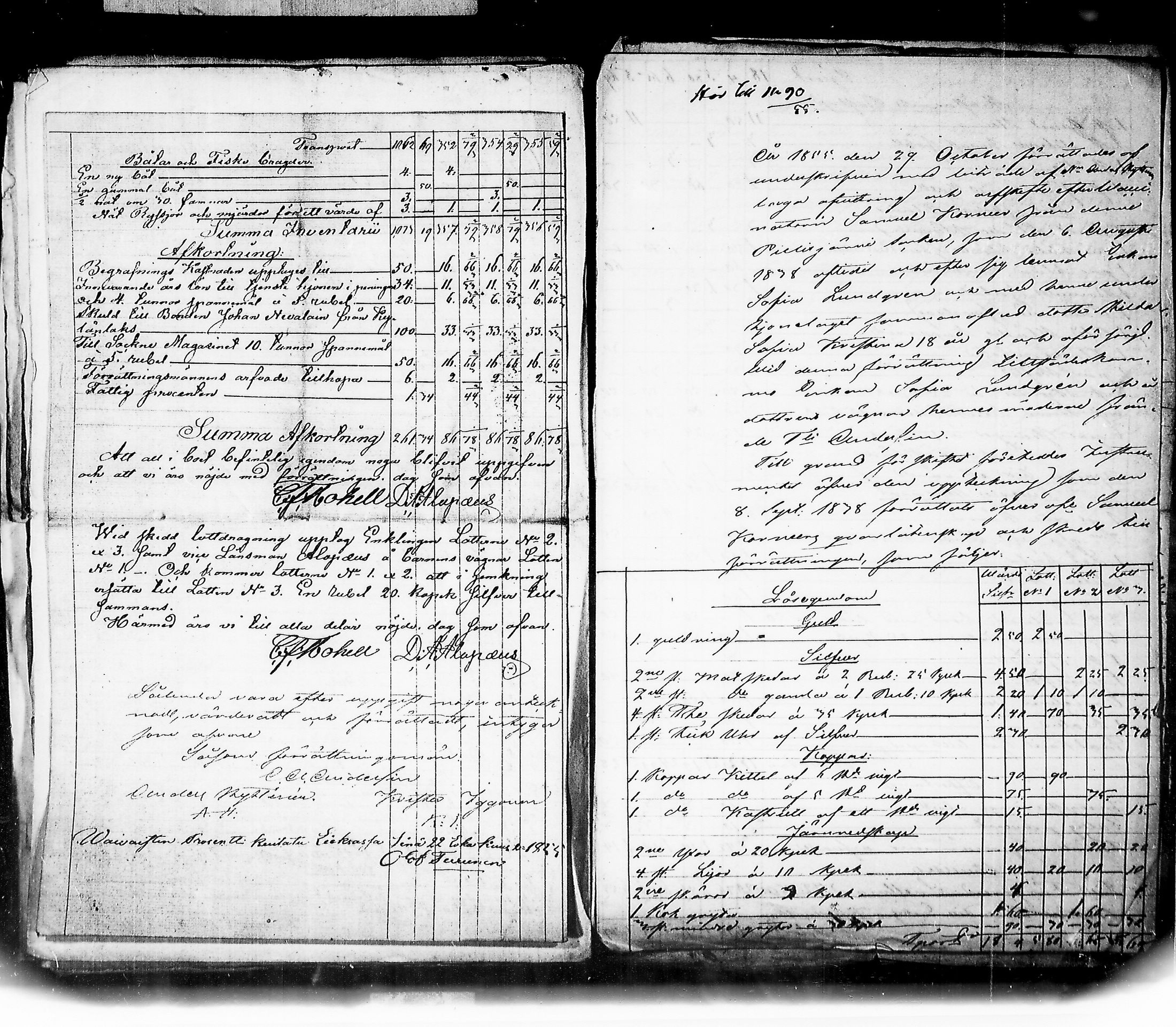 [ kuvat/183.jpg ]