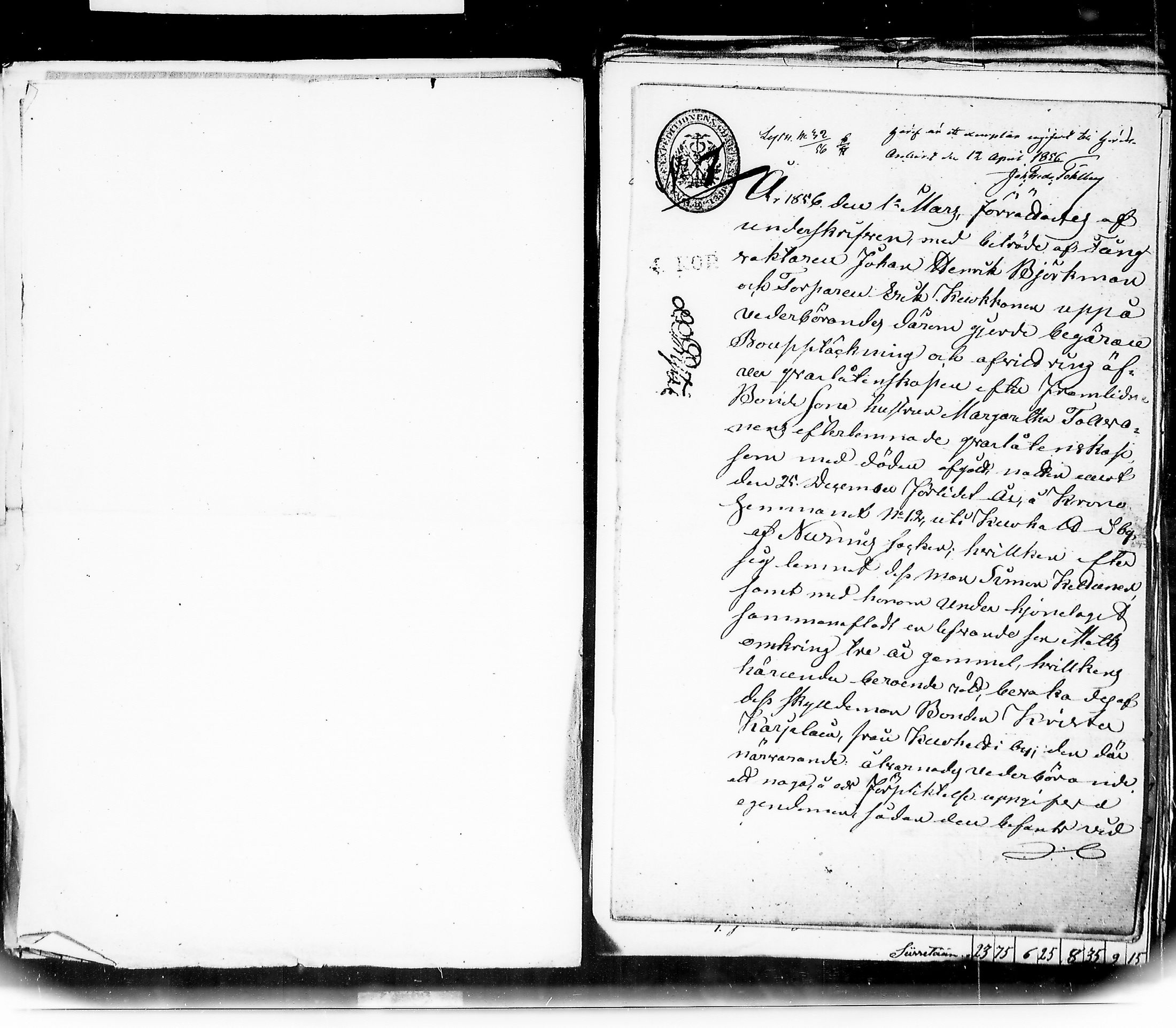 [ kuvat/222.jpg ]