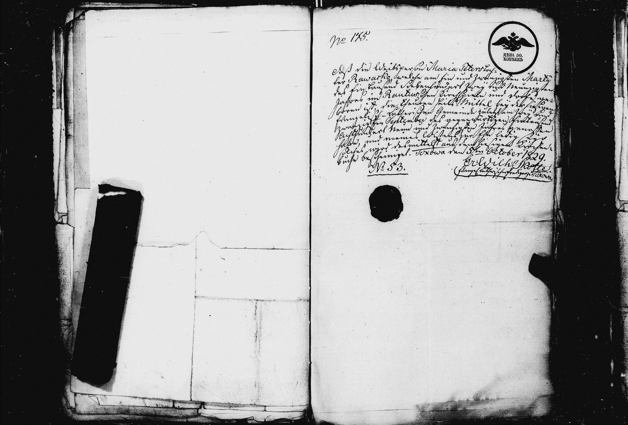 [ kuvat/142.jpg ]