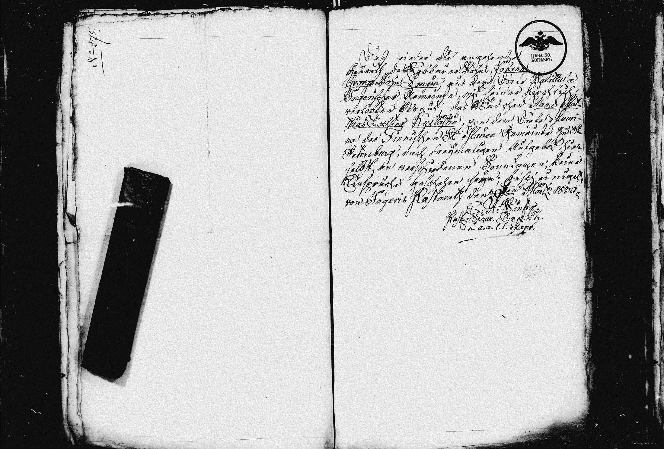 [ kuvat/216.jpg ]