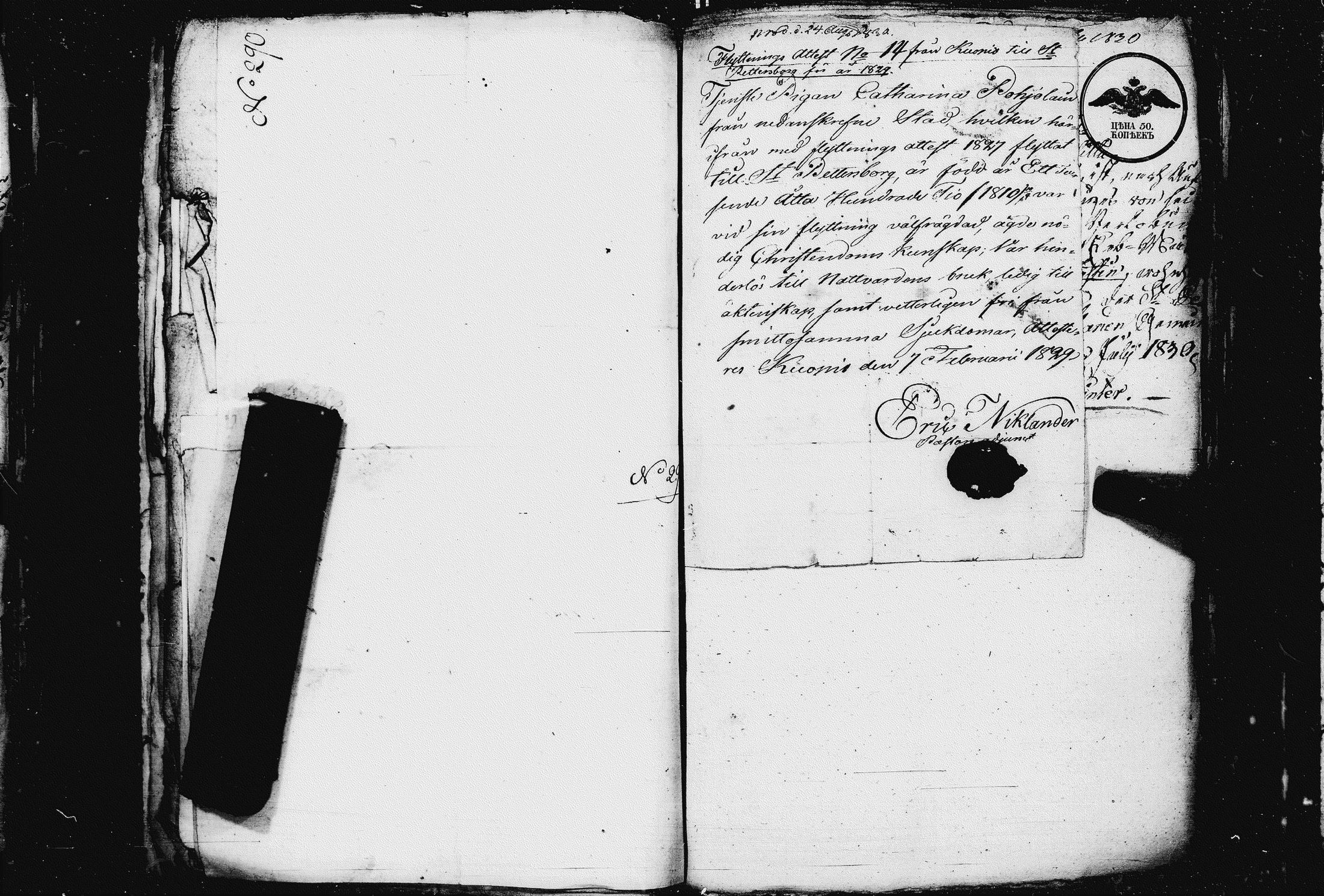 [ kuvat/228.jpg ]