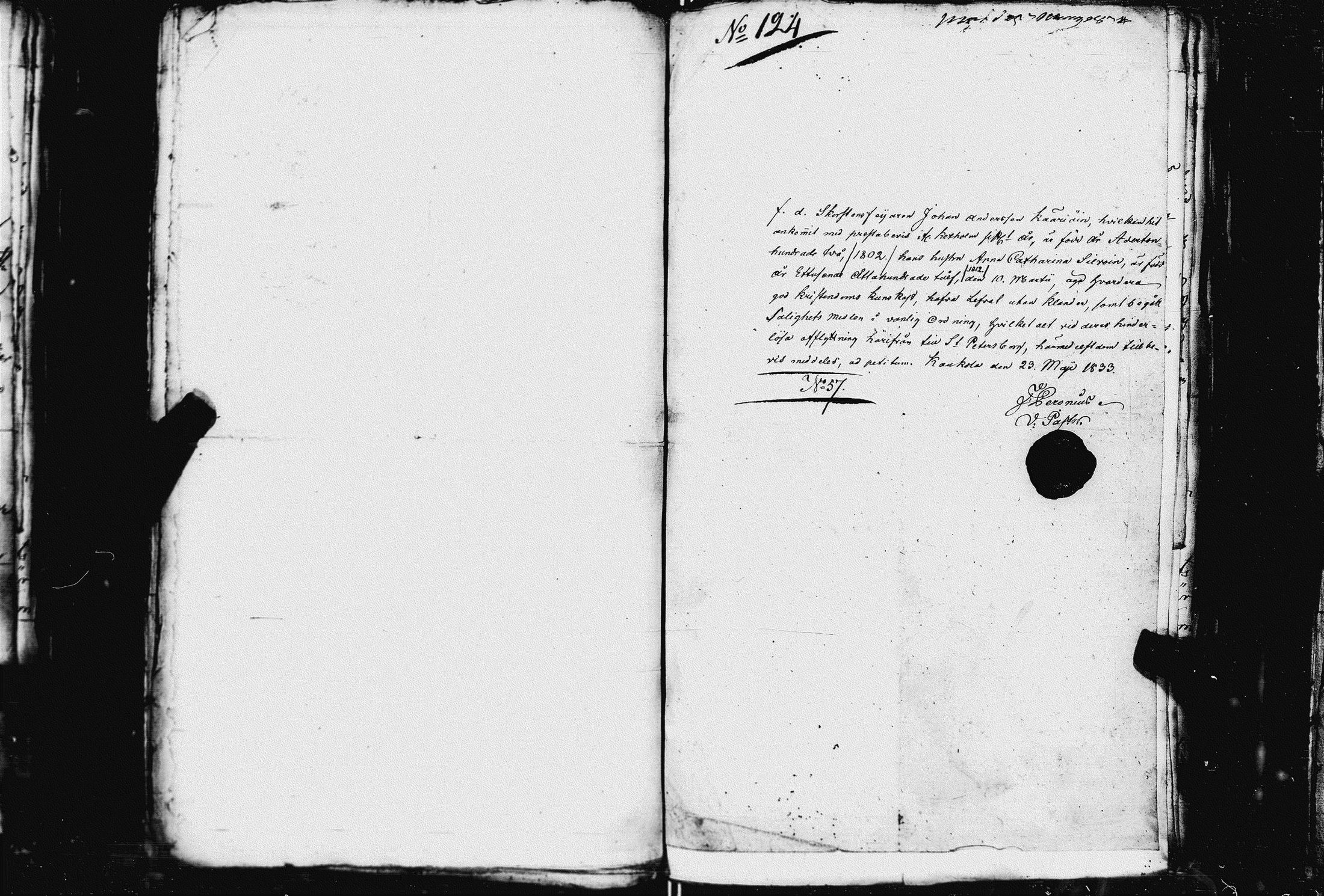 [ kuvat/219.jpg ]