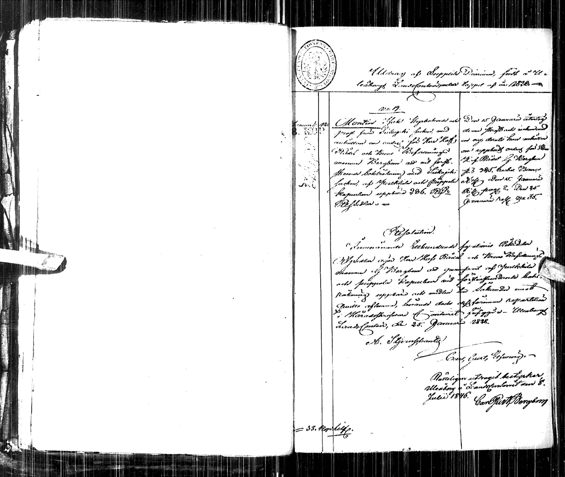 [ kuvat/202.jpg ]