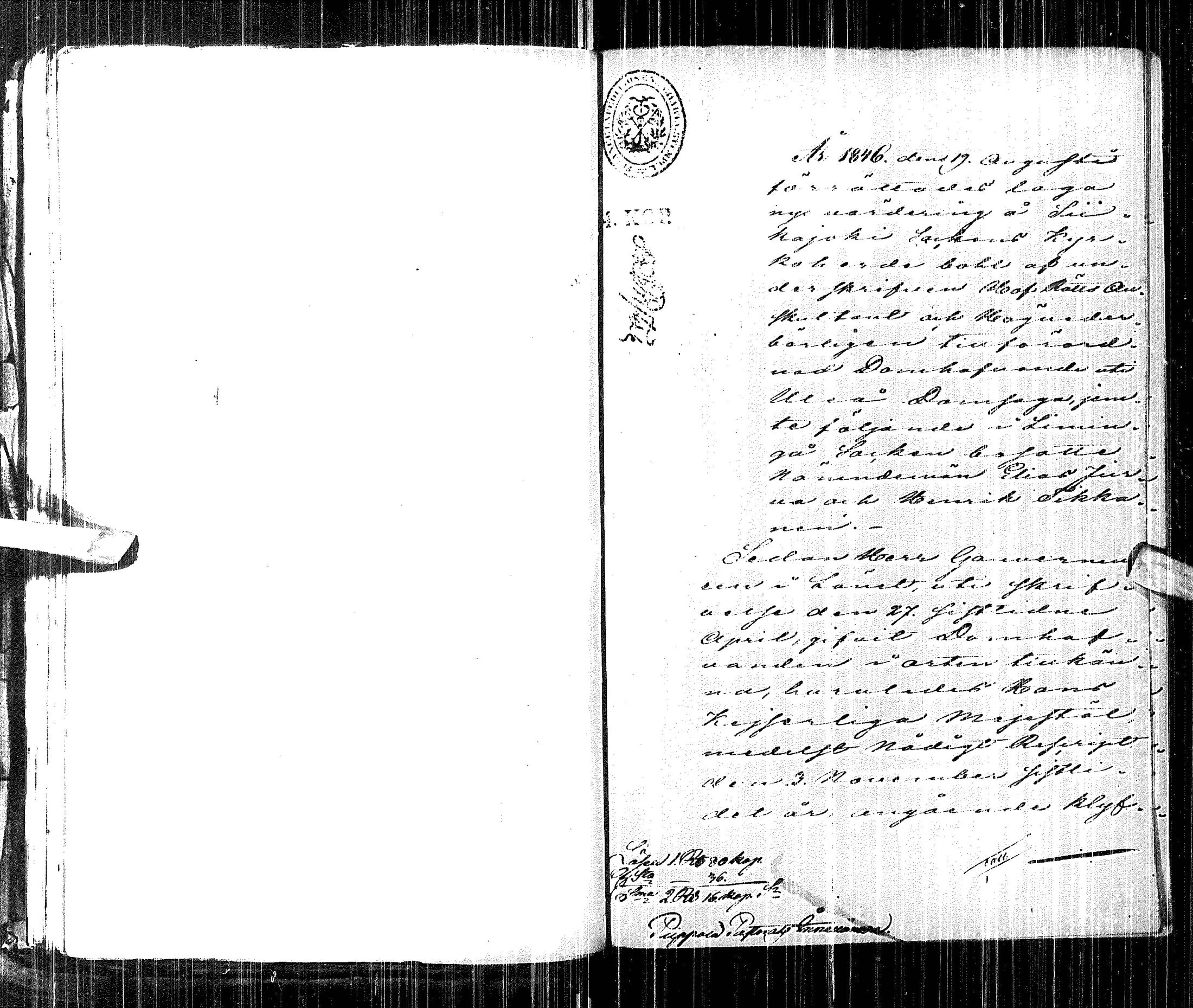 [ kuvat/205.jpg ]