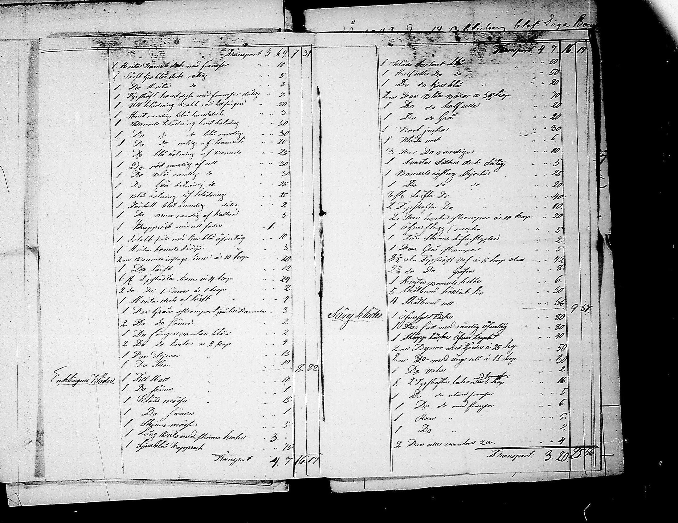 [ kuvat/170.jpg ]
