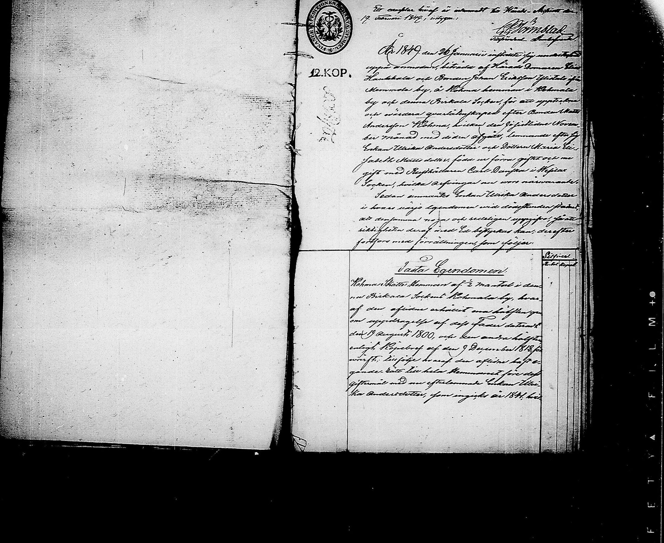 [ kuvat/222.jpg ]