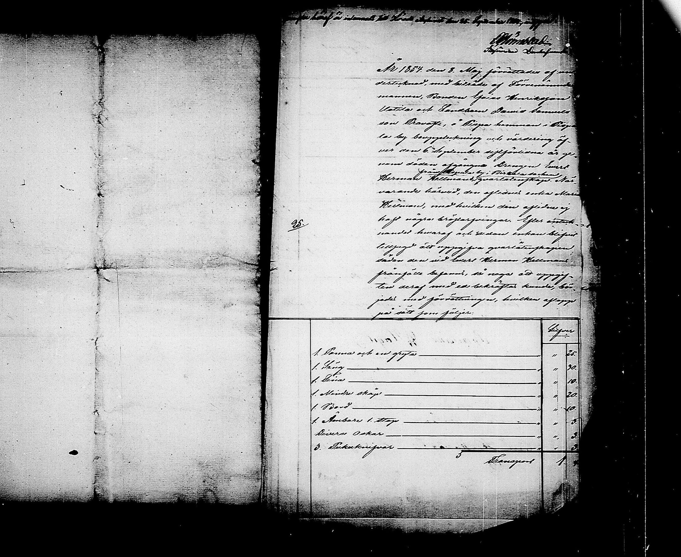 [ kuvat/297.jpg ]