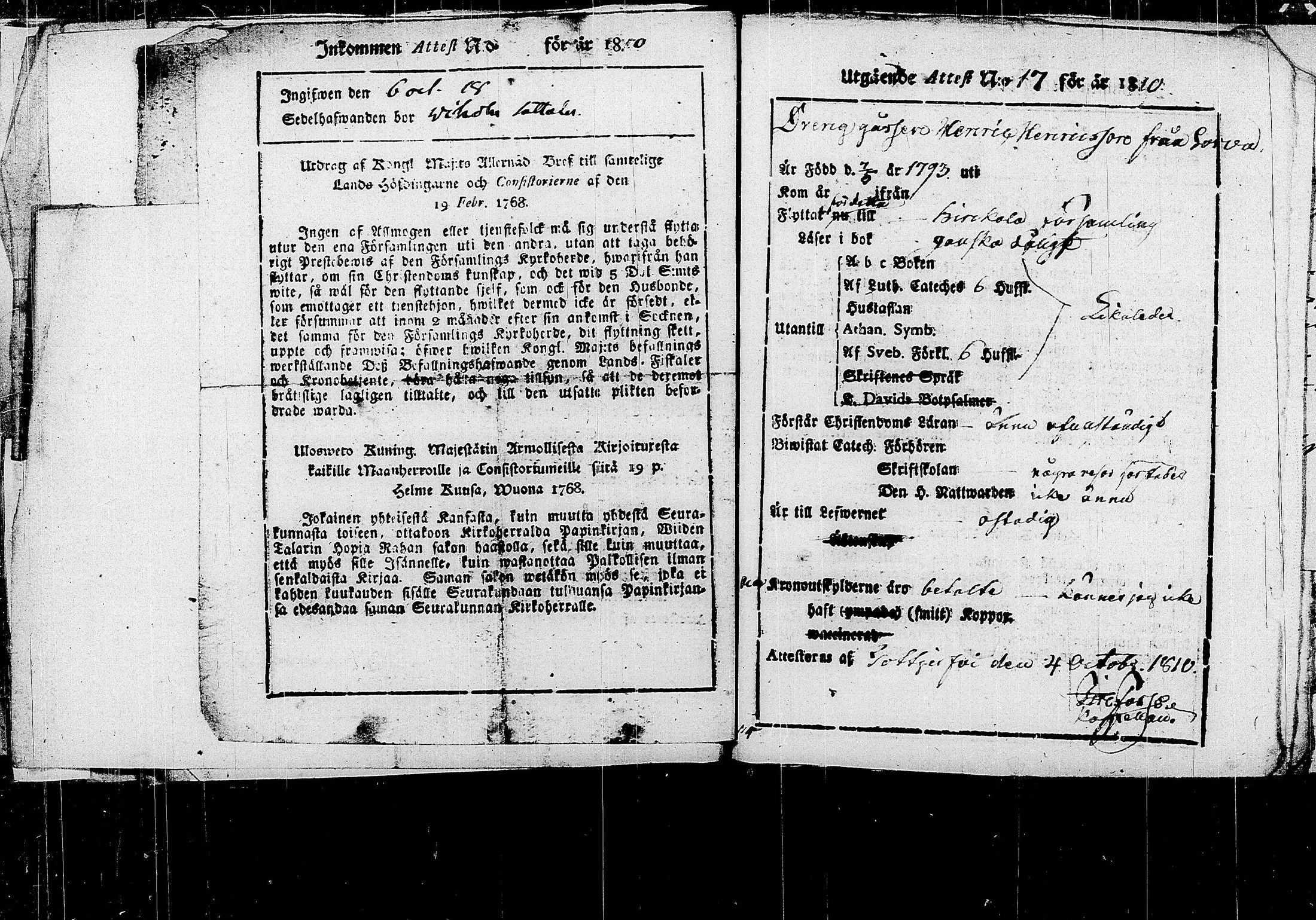 [ kuvat/185.jpg ]