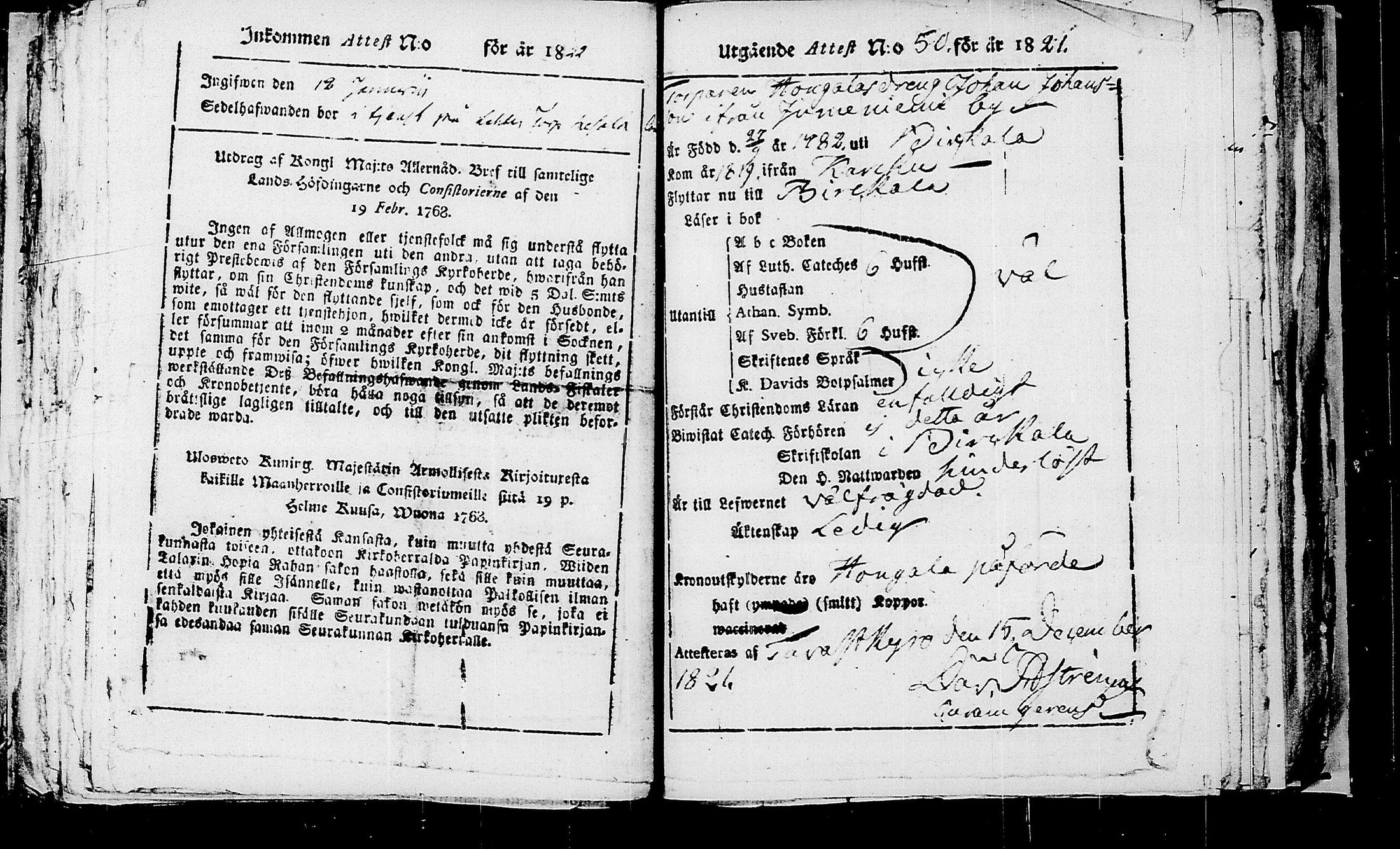 [ kuvat/227.jpg ]