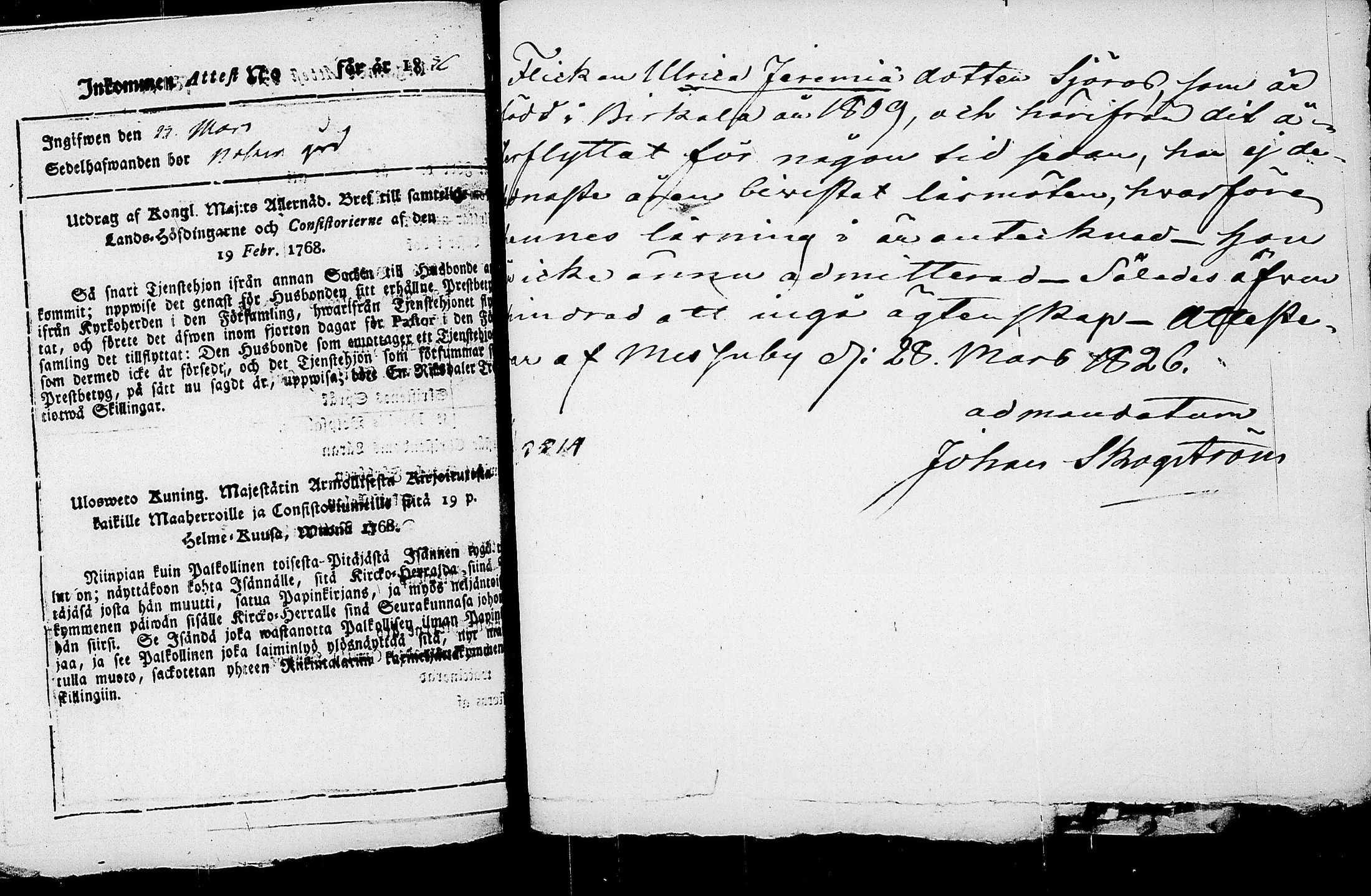 [ kuvat/121.jpg ]