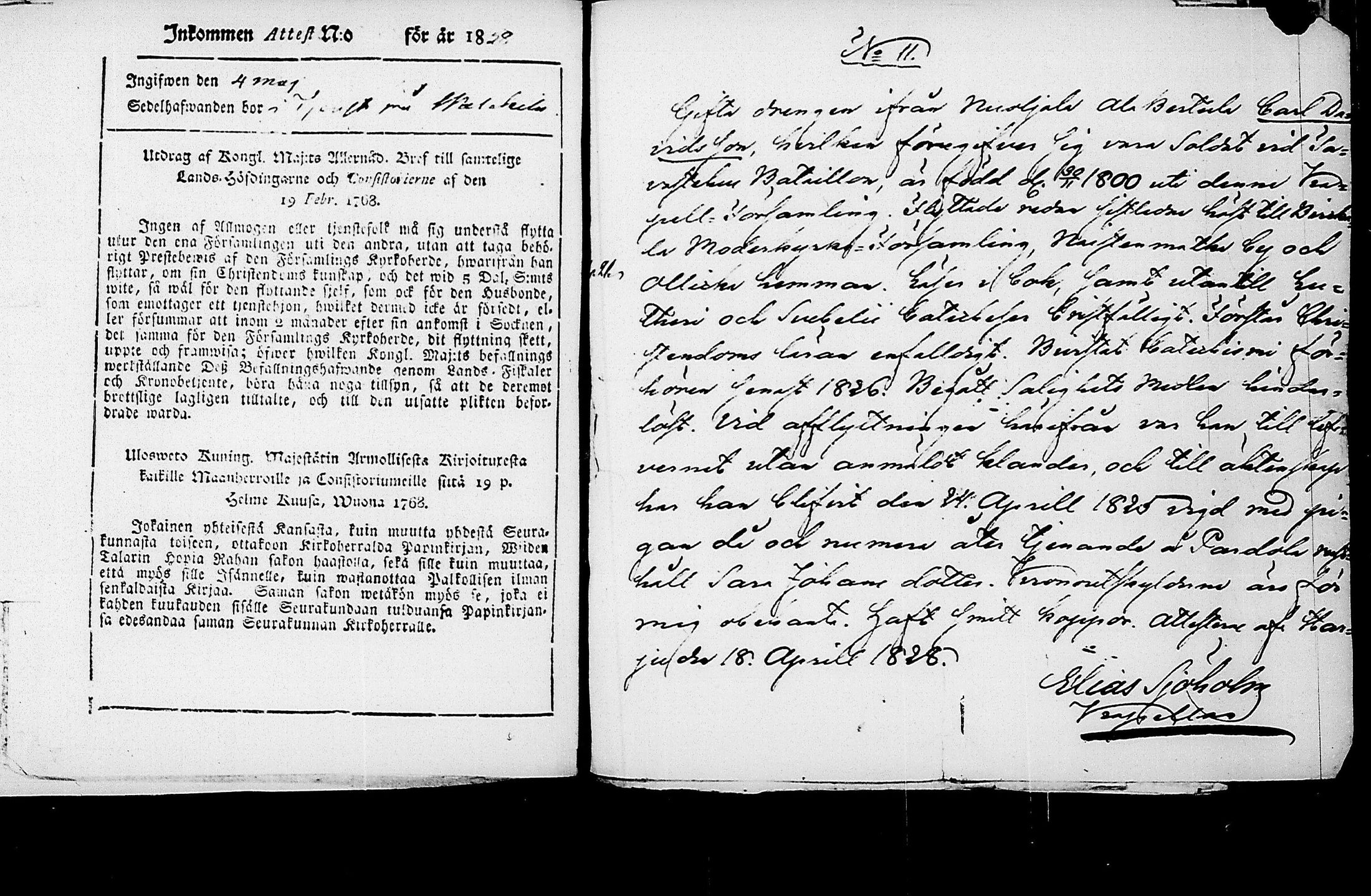 [ kuvat/197.jpg ]