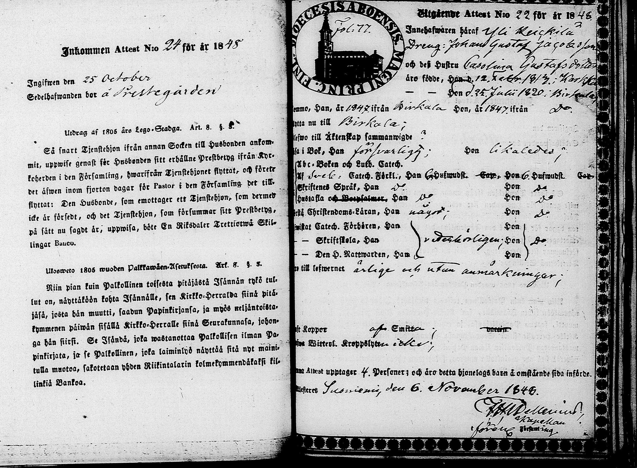 [ kuvat/106.jpg ]