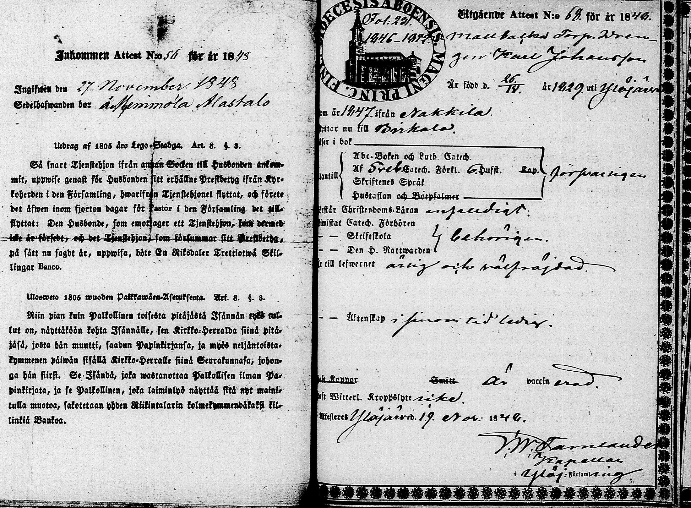[ kuvat/137.jpg ]