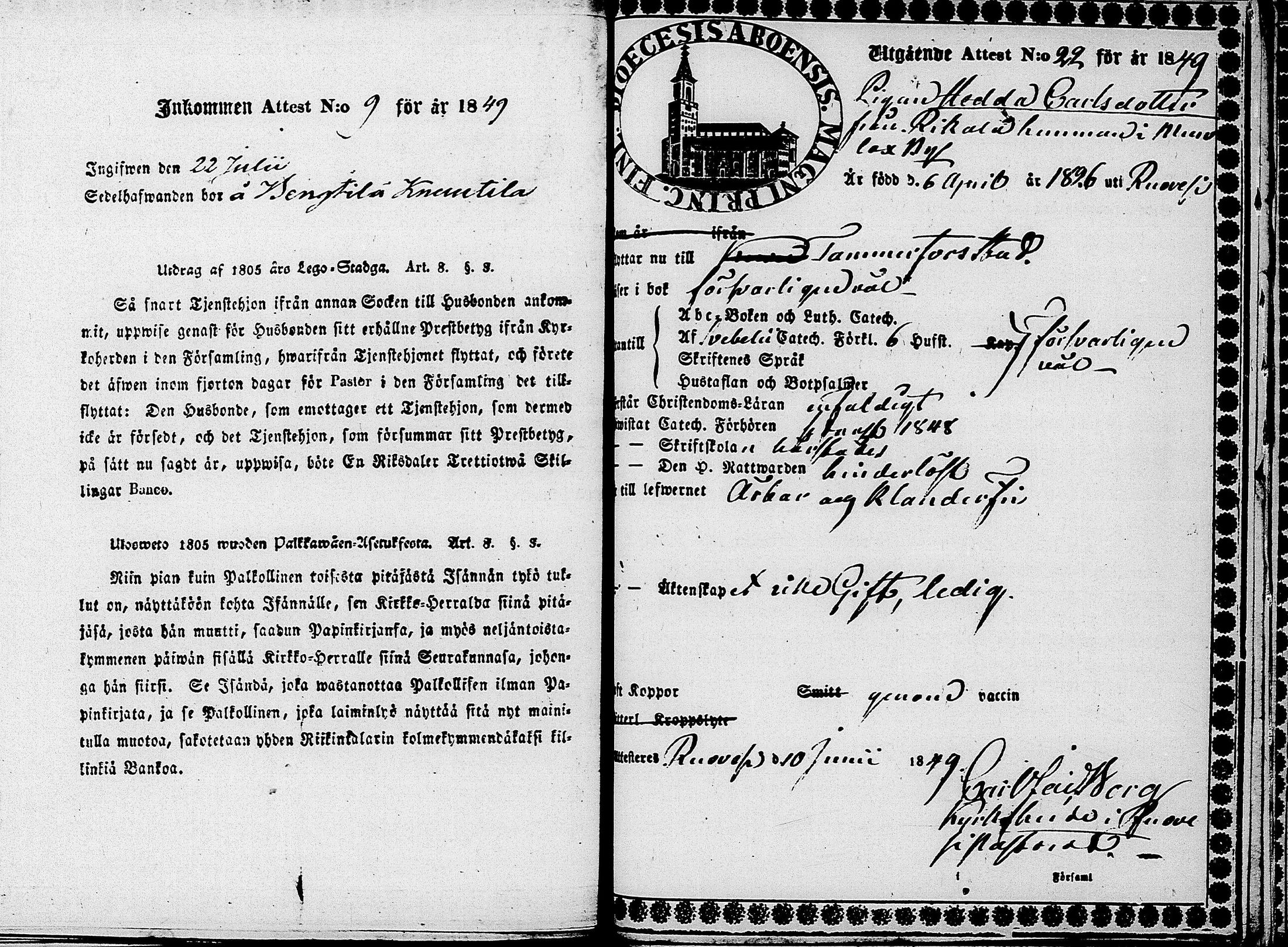 [ kuvat/165.jpg ]