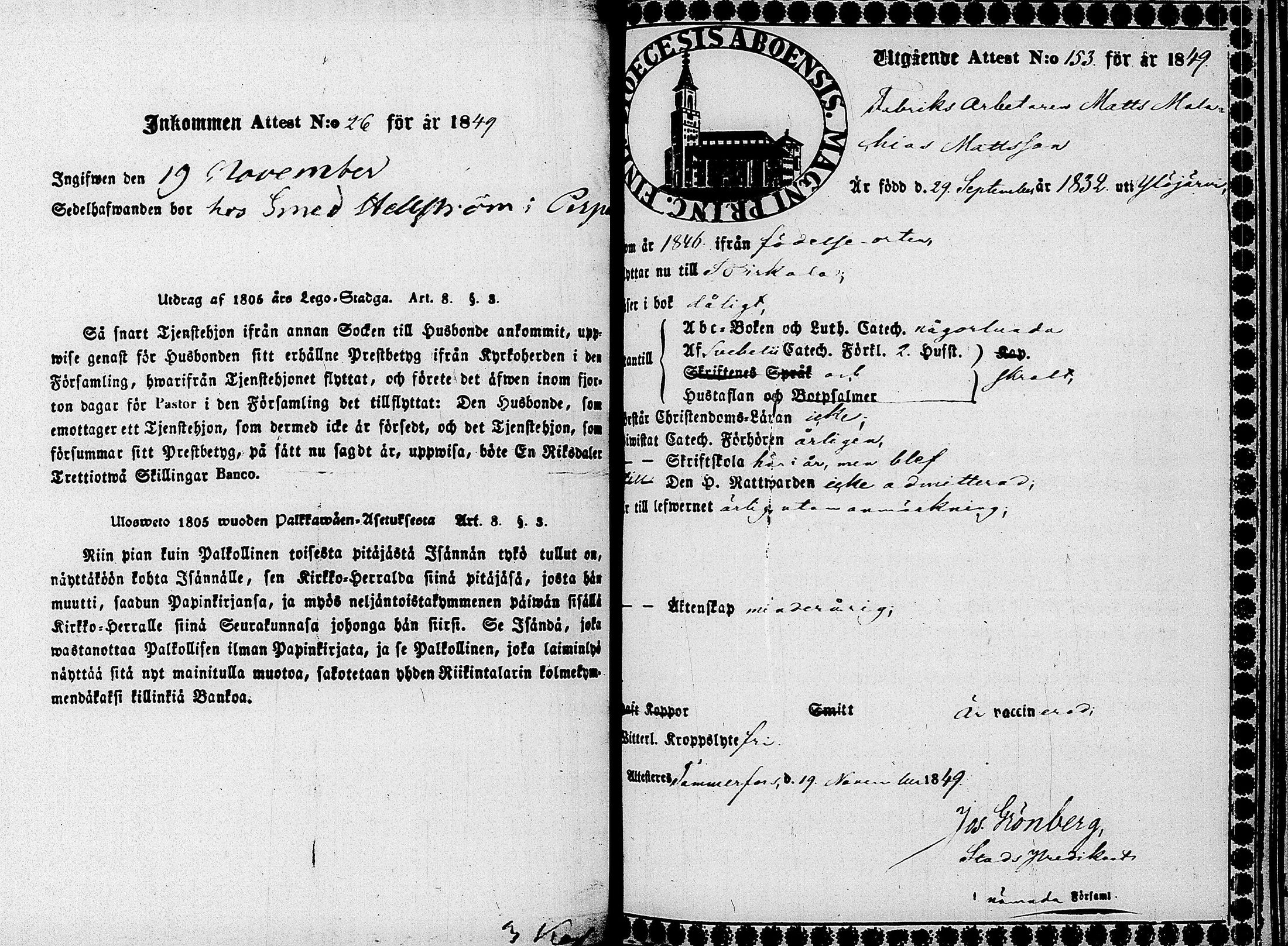 [ kuvat/182.jpg ]