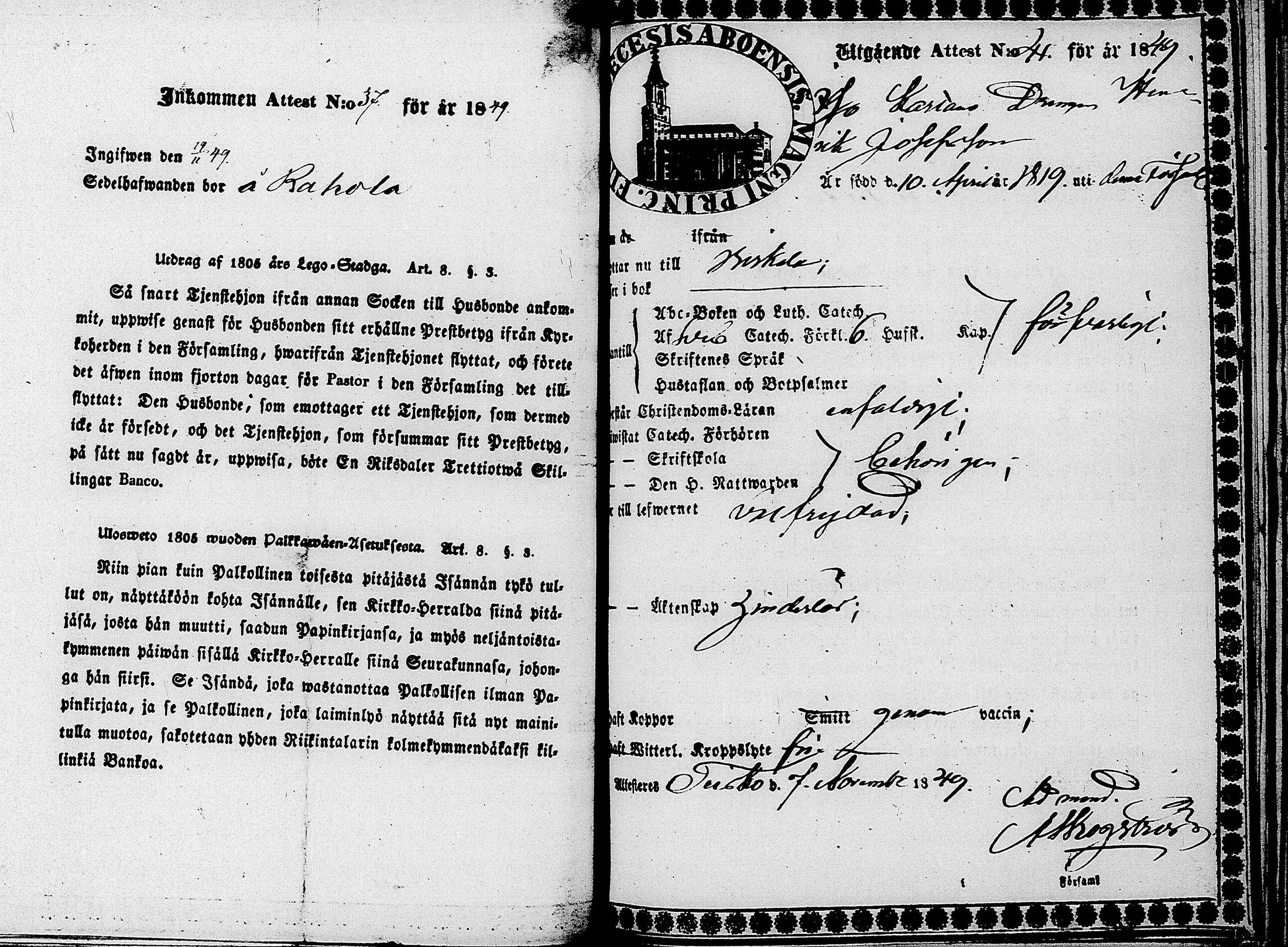 [ kuvat/193.jpg ]