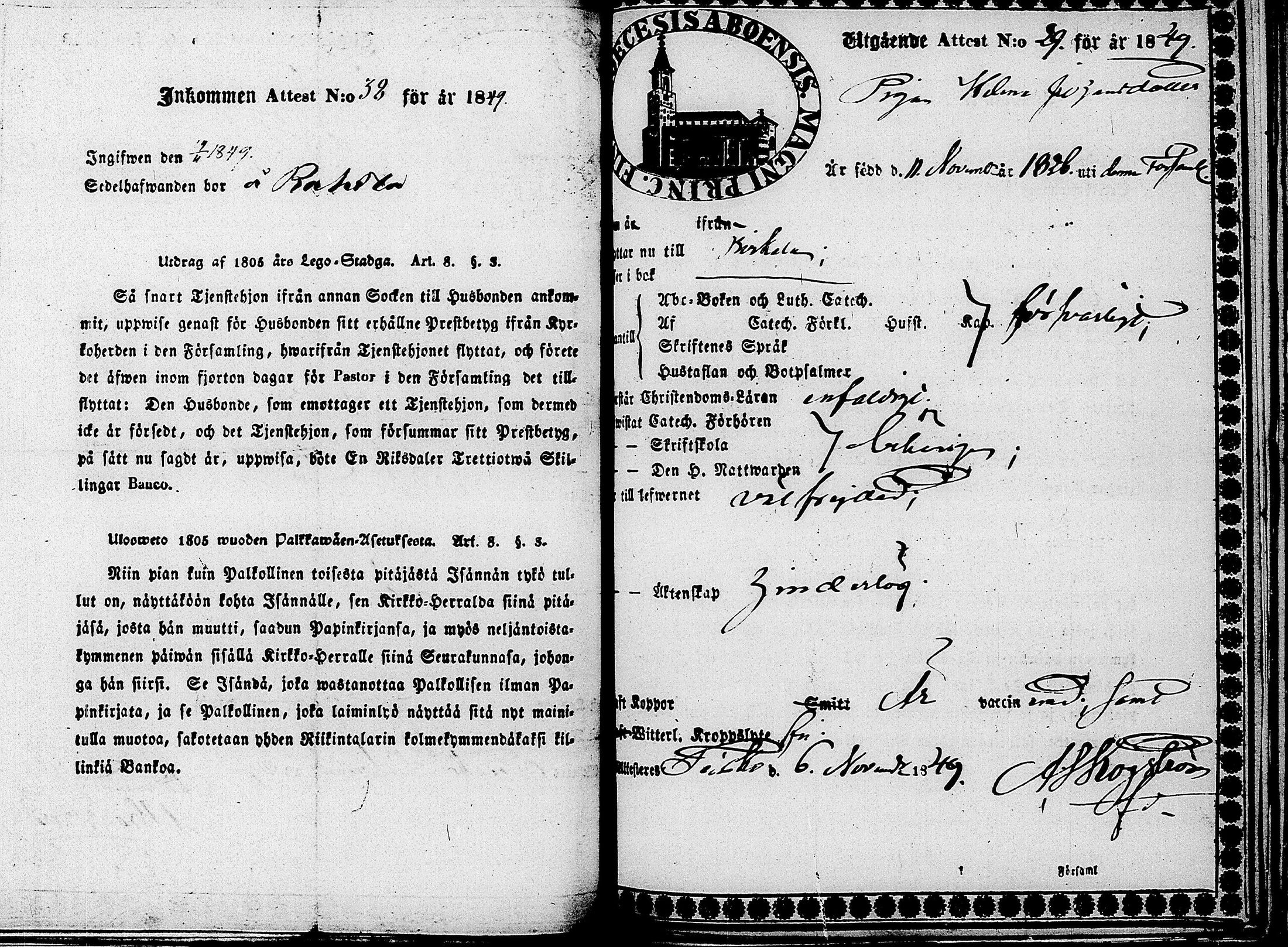 [ kuvat/194.jpg ]