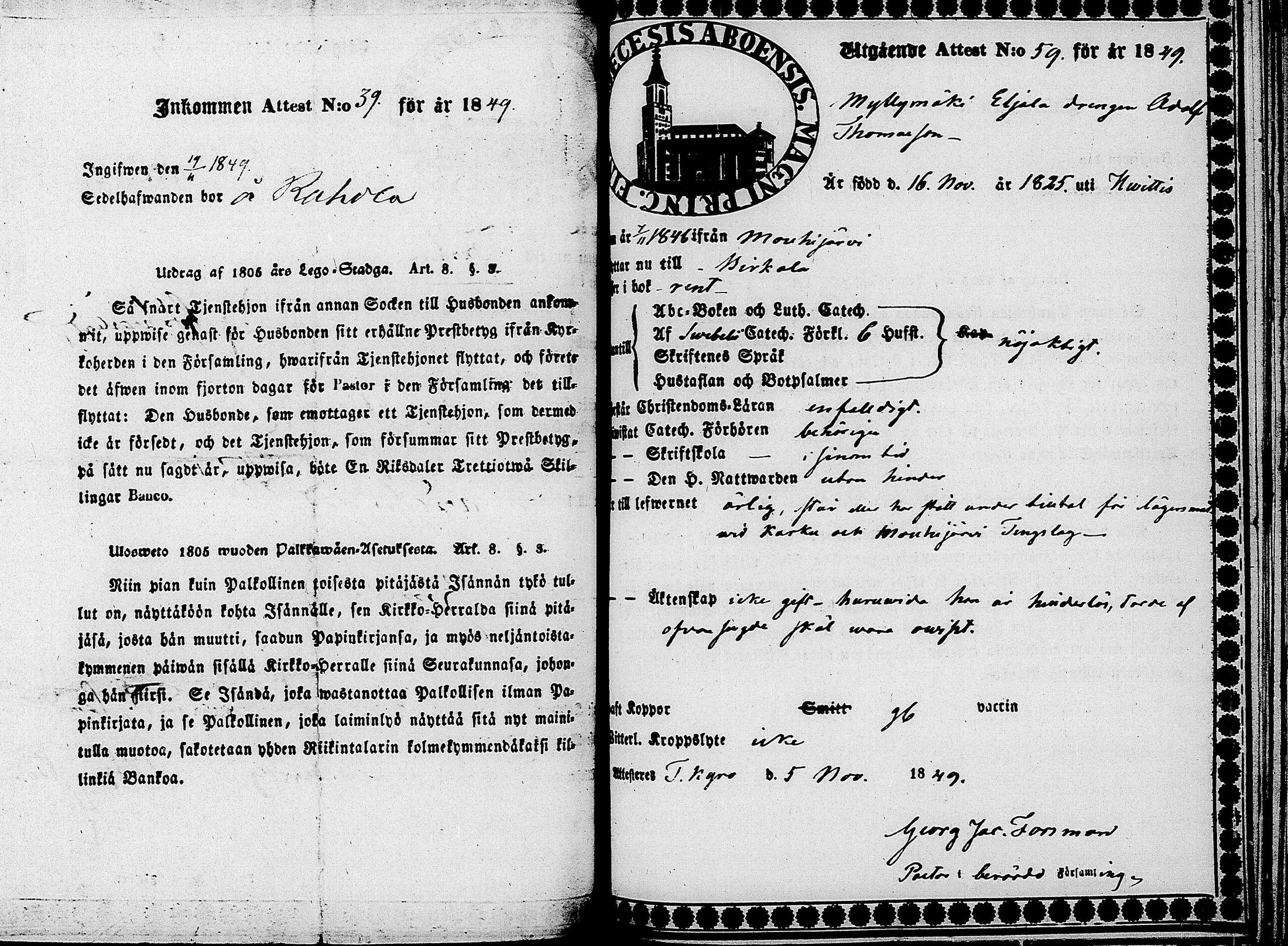 [ kuvat/195.jpg ]