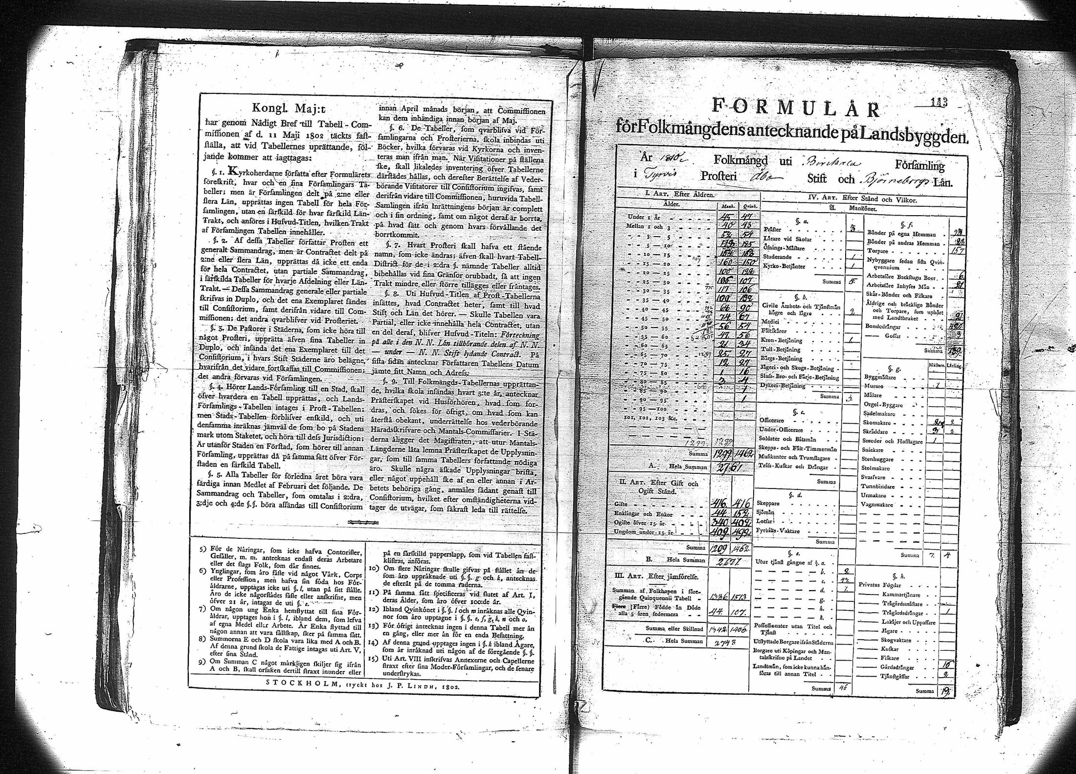 [ kuvat/155.jpg ]