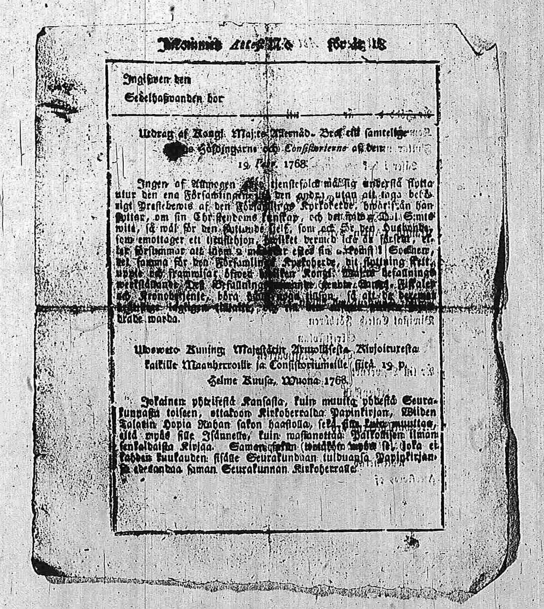 [ kuvat/221.jpg ]