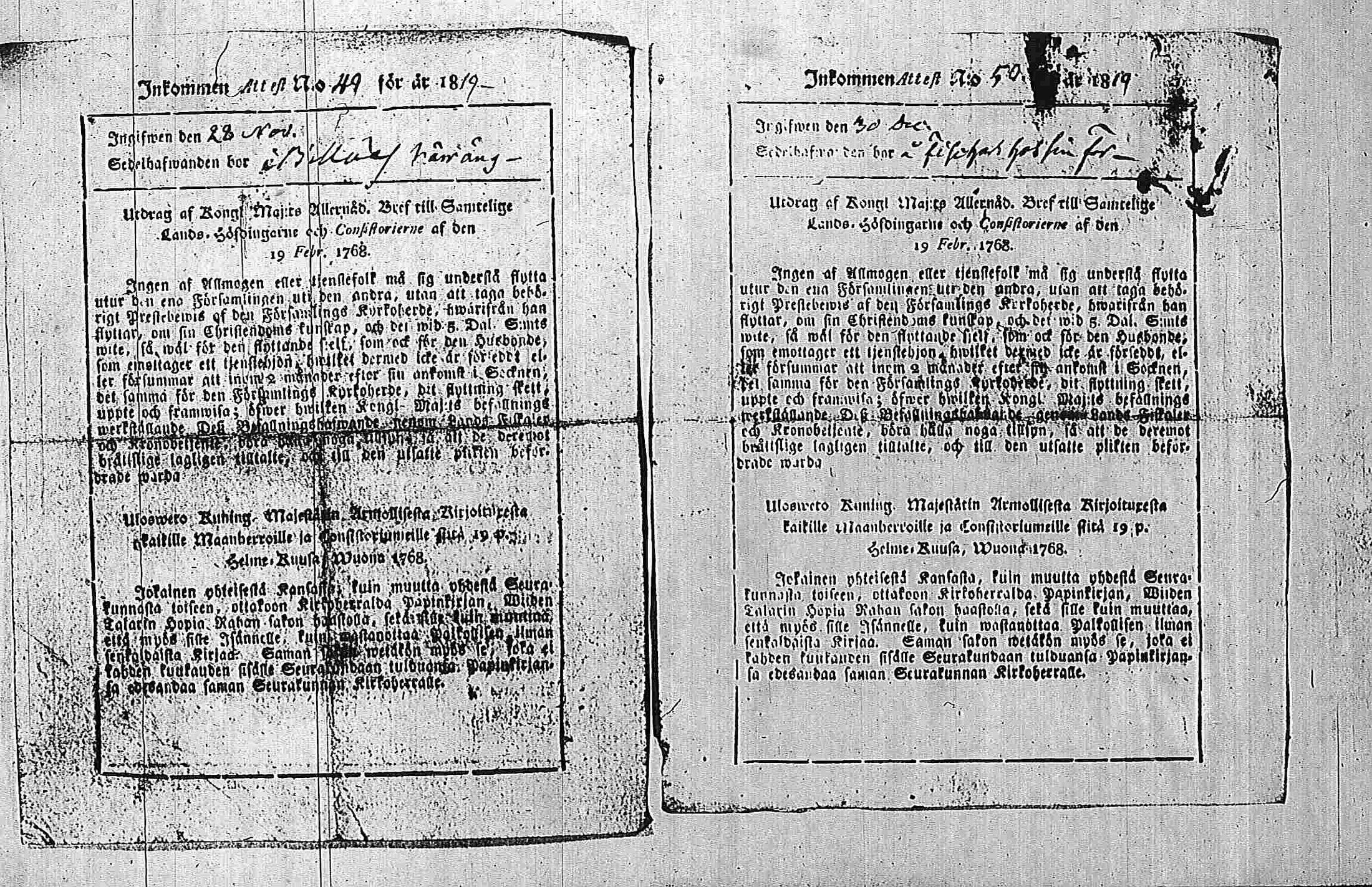 [ kuvat/676.jpg ]