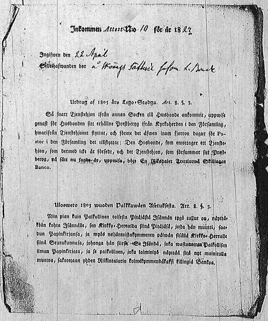 [ kuvat/580.jpg ]