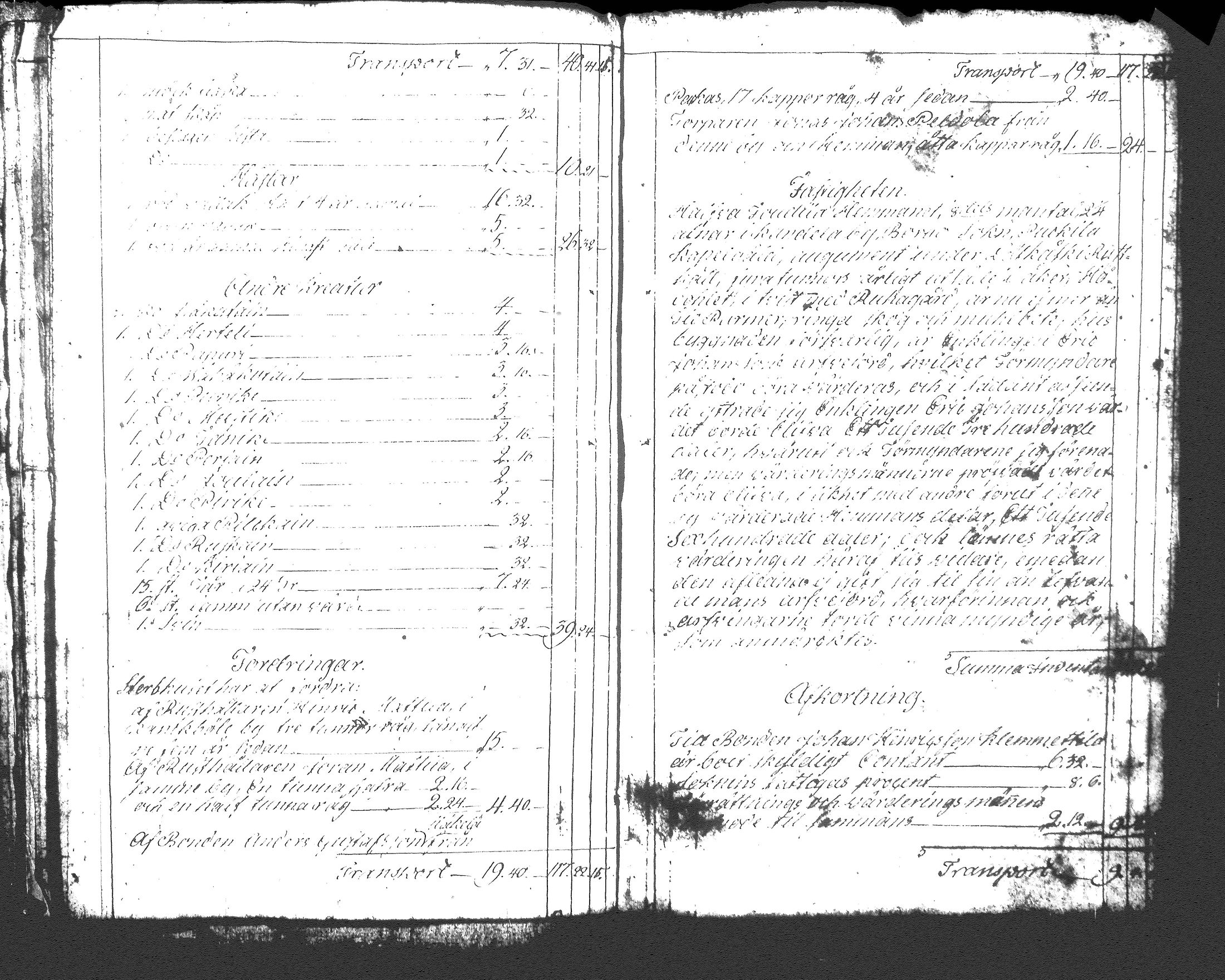[ kuvat/306.jpg ]