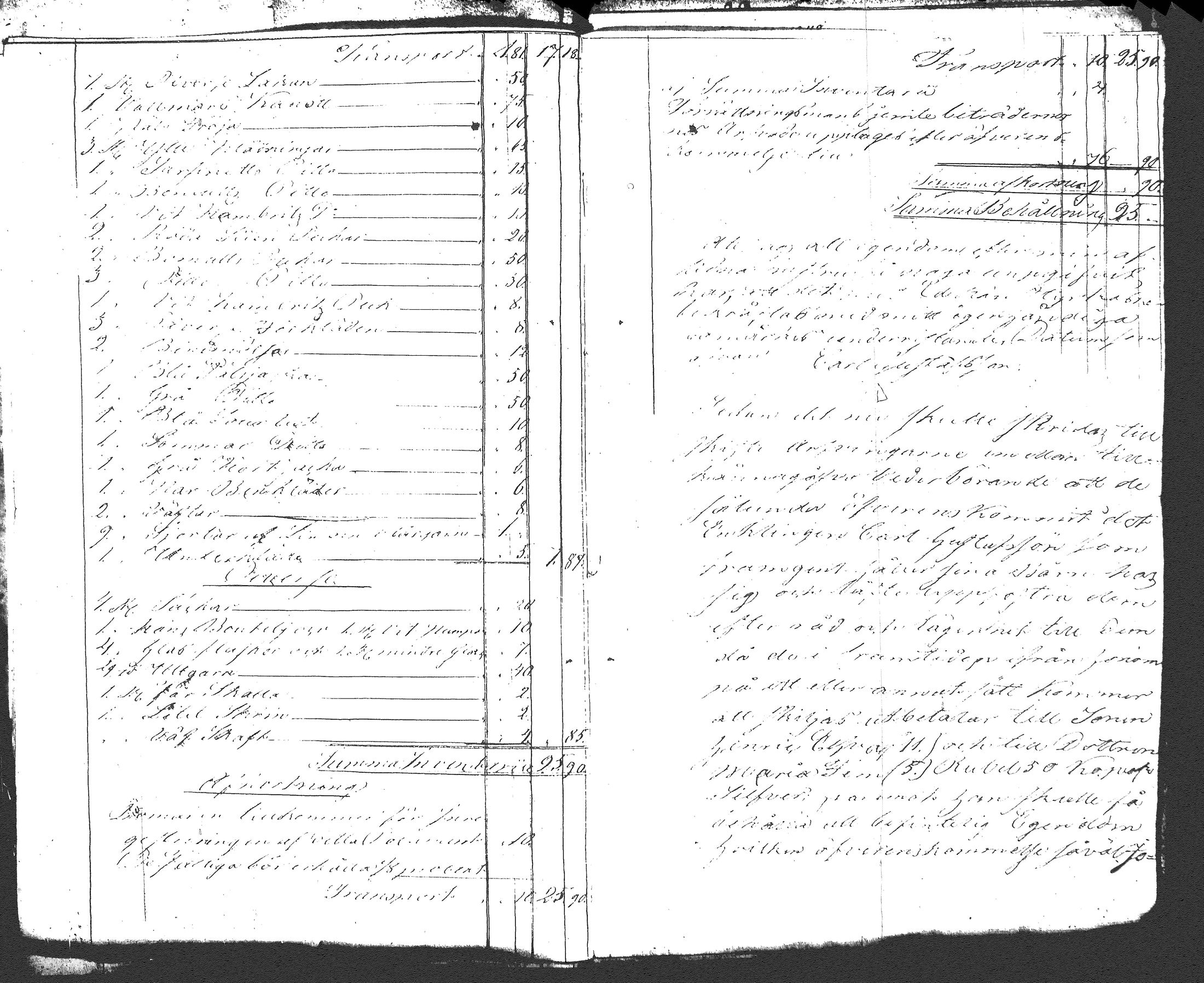 [ kuvat/171.jpg ]