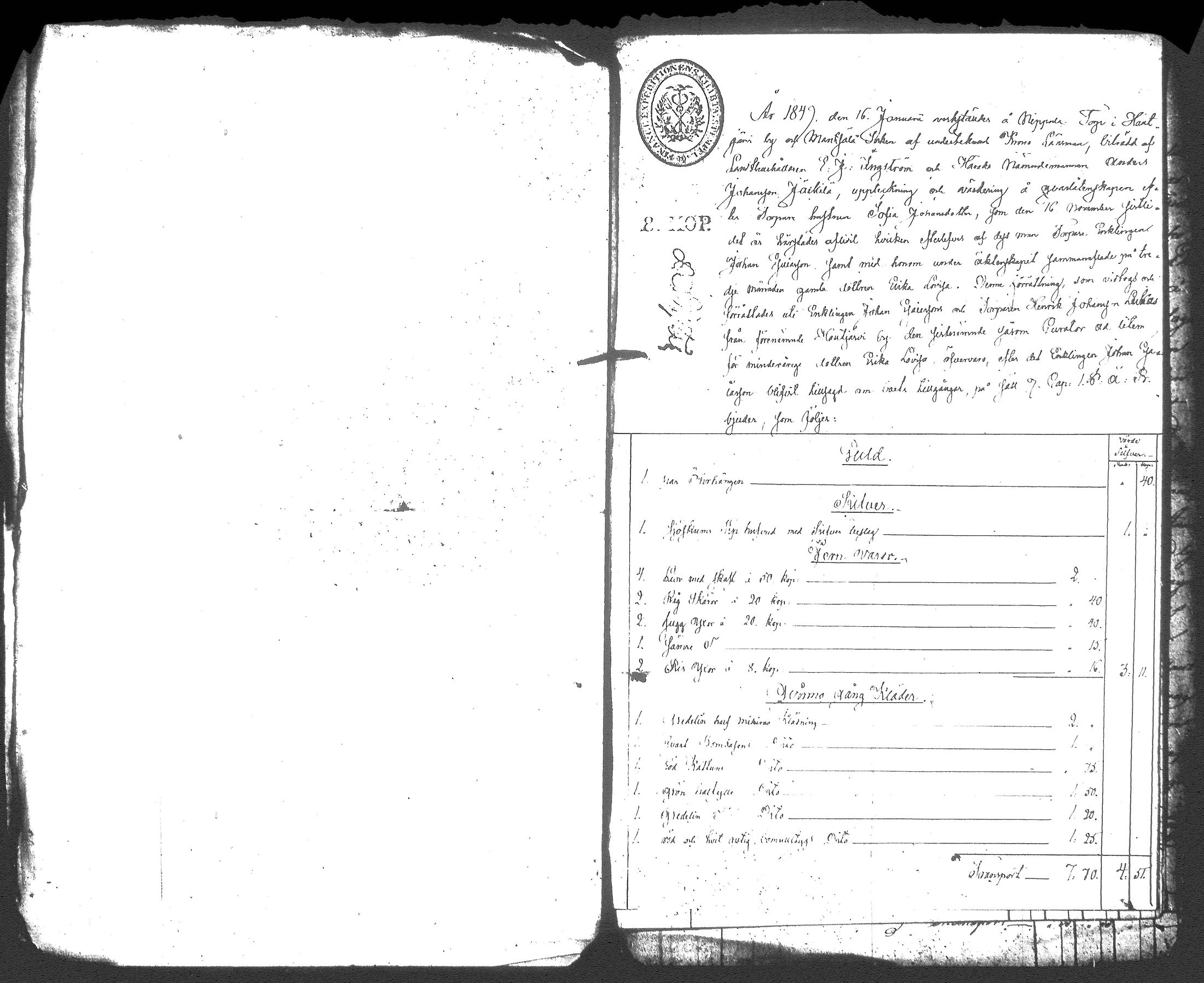 [ kuvat/193.jpg ]
