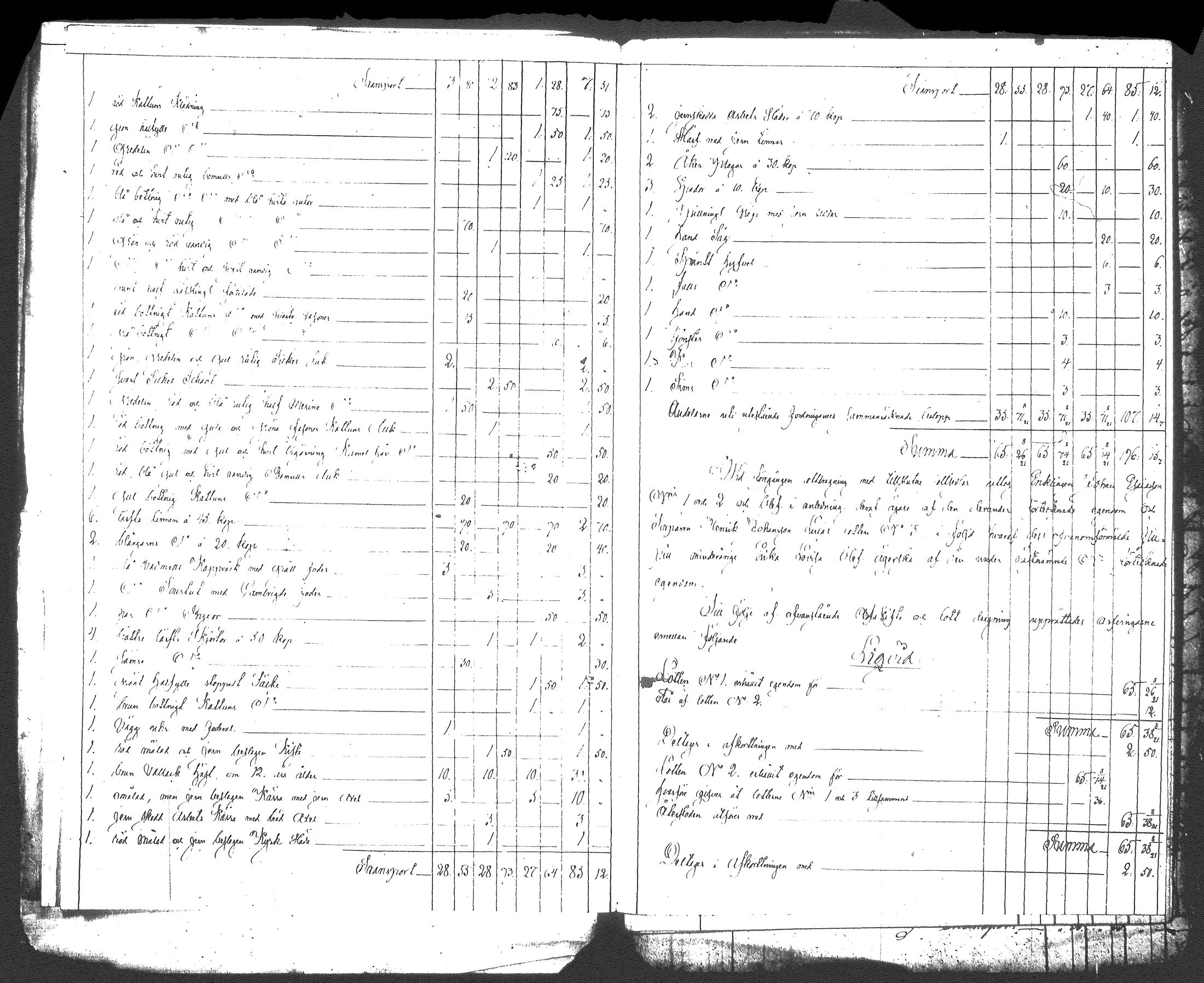 [ kuvat/196.jpg ]