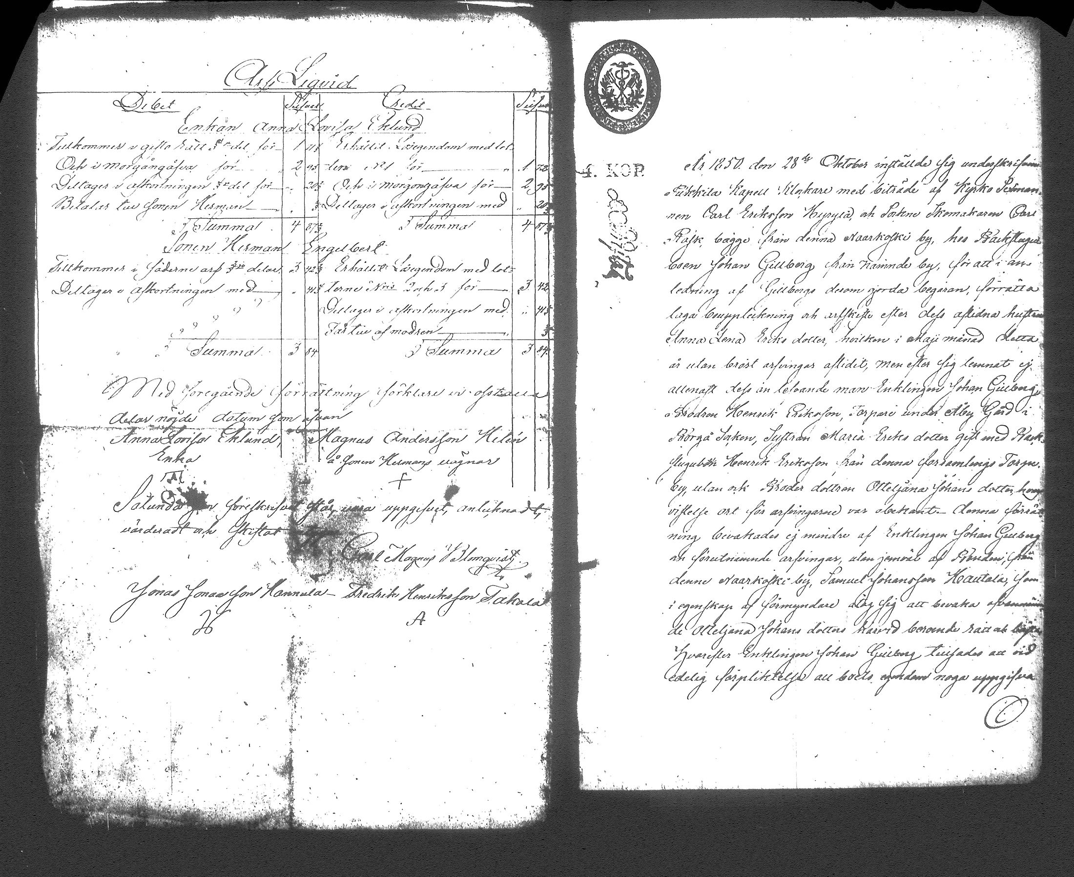 [ kuvat/208.jpg ]