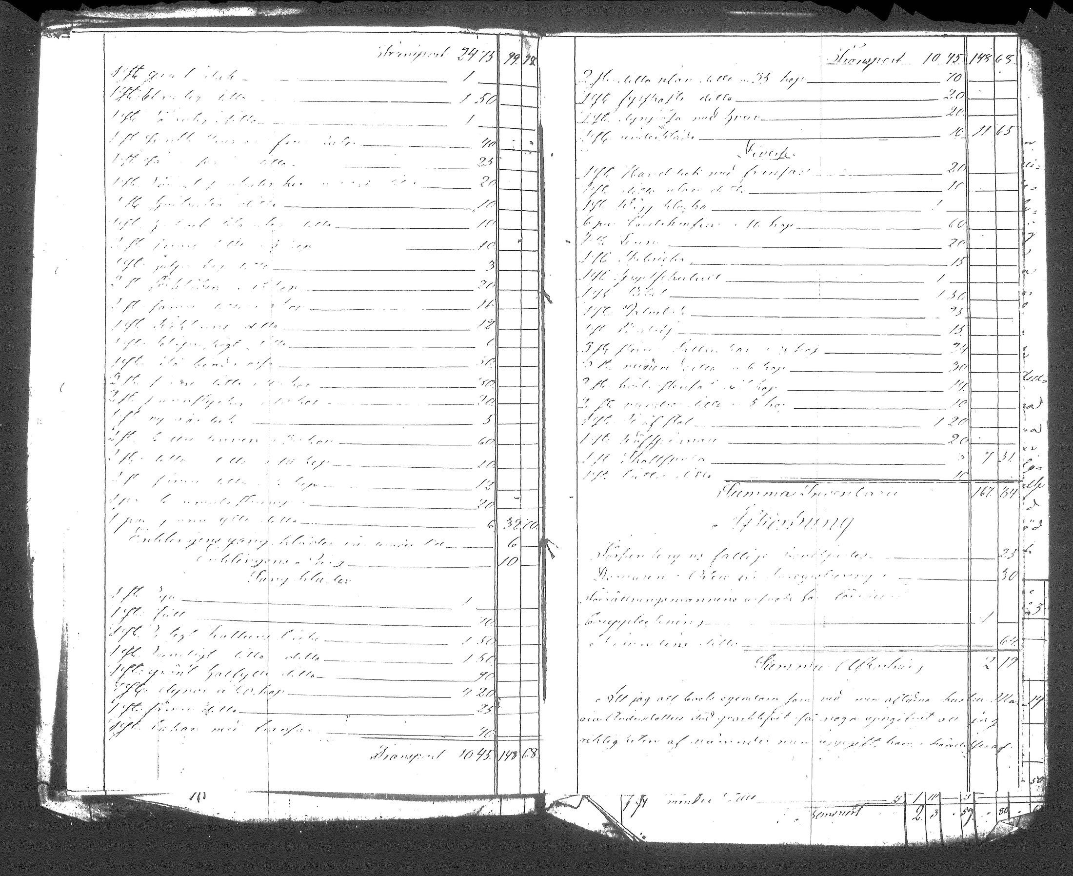 [ kuvat/184.jpg ]